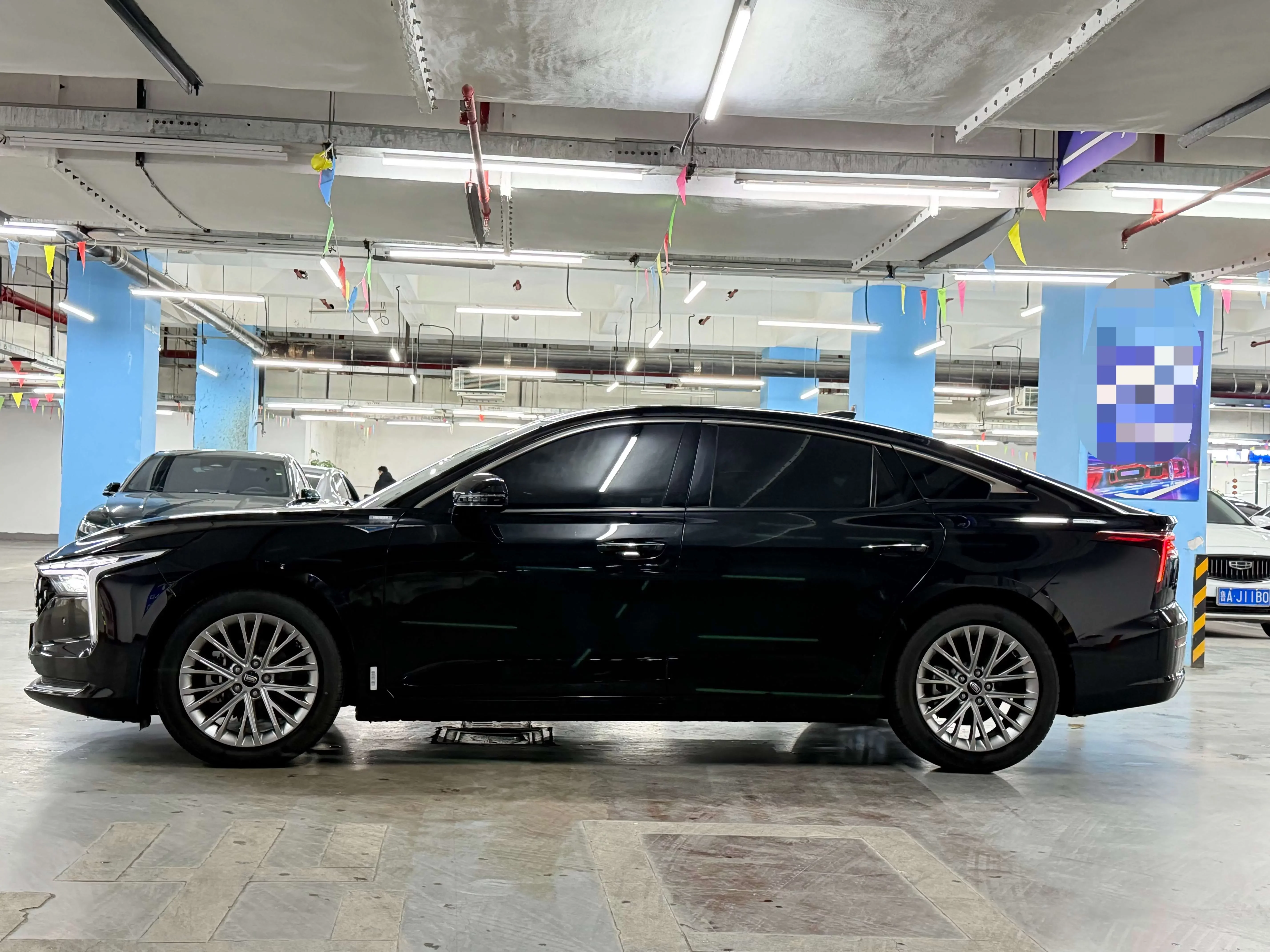 FAW Bestune B70