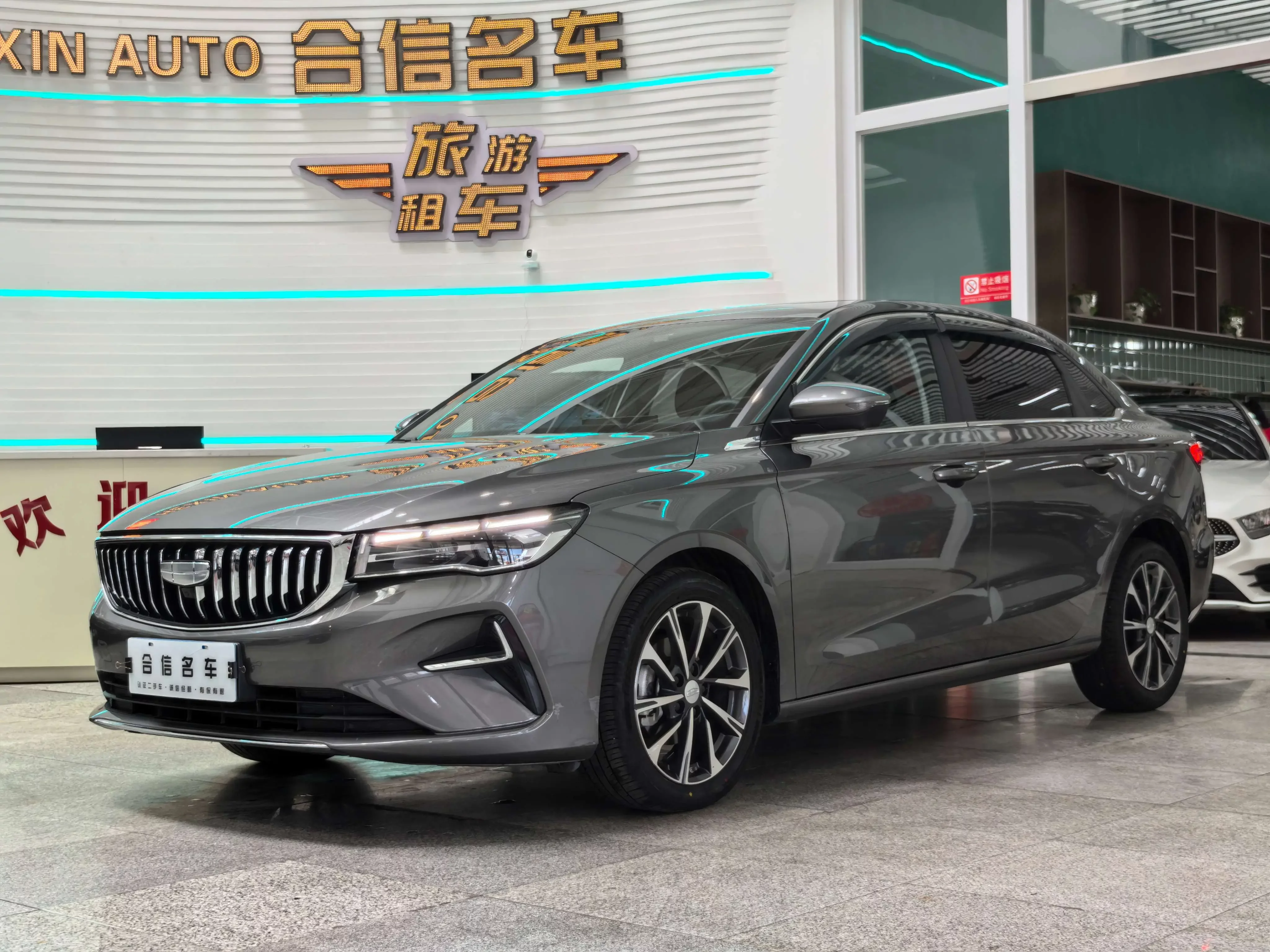 Geely emgrand