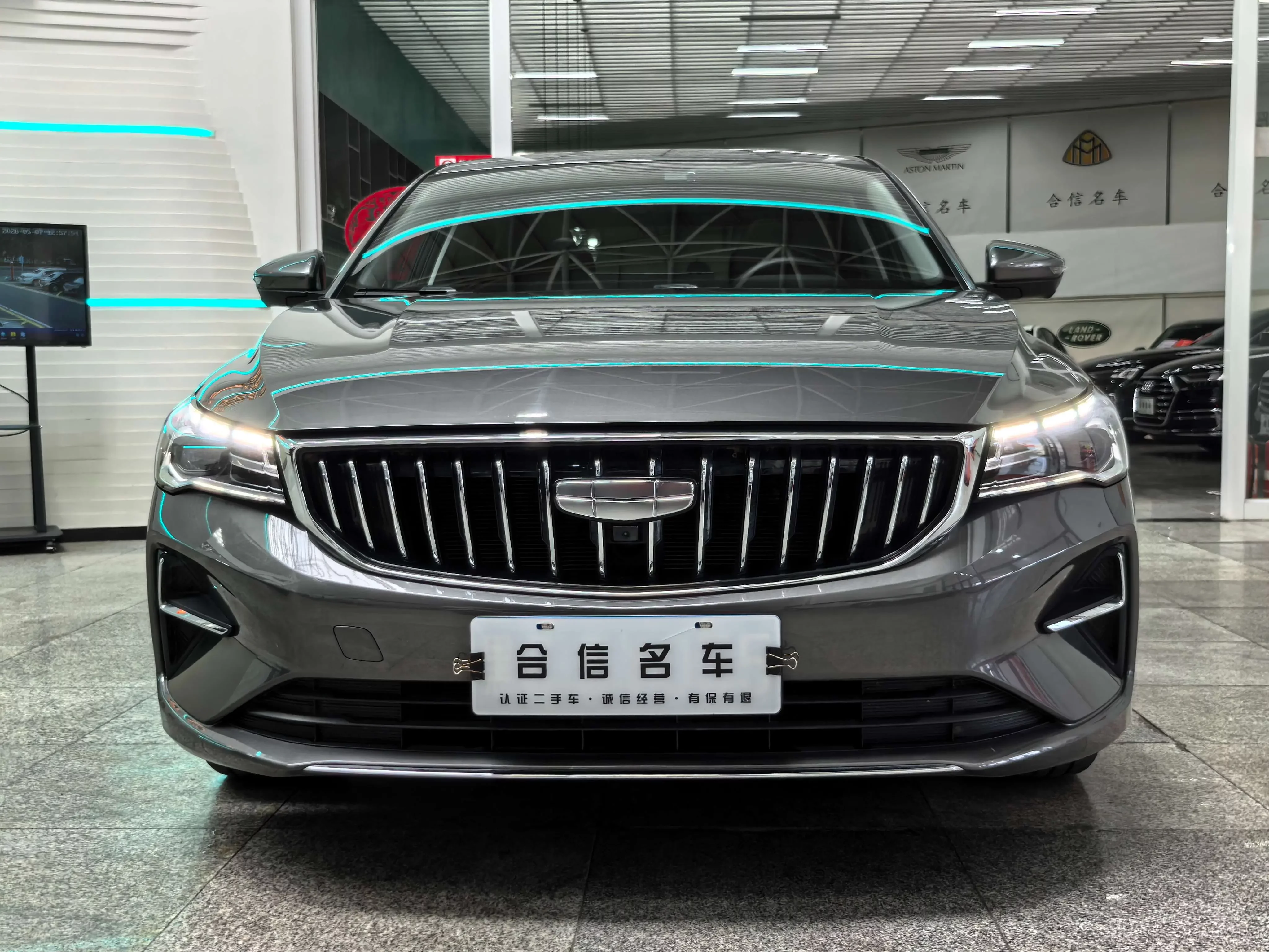 Geely emgrand