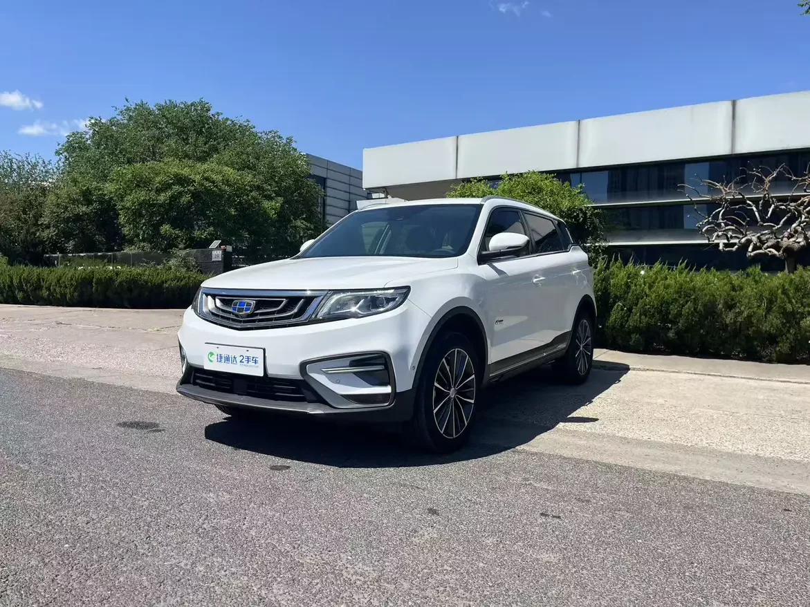 Geely Atlas