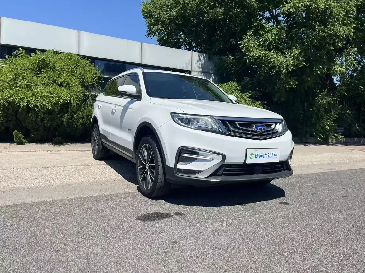 Geely Atlas