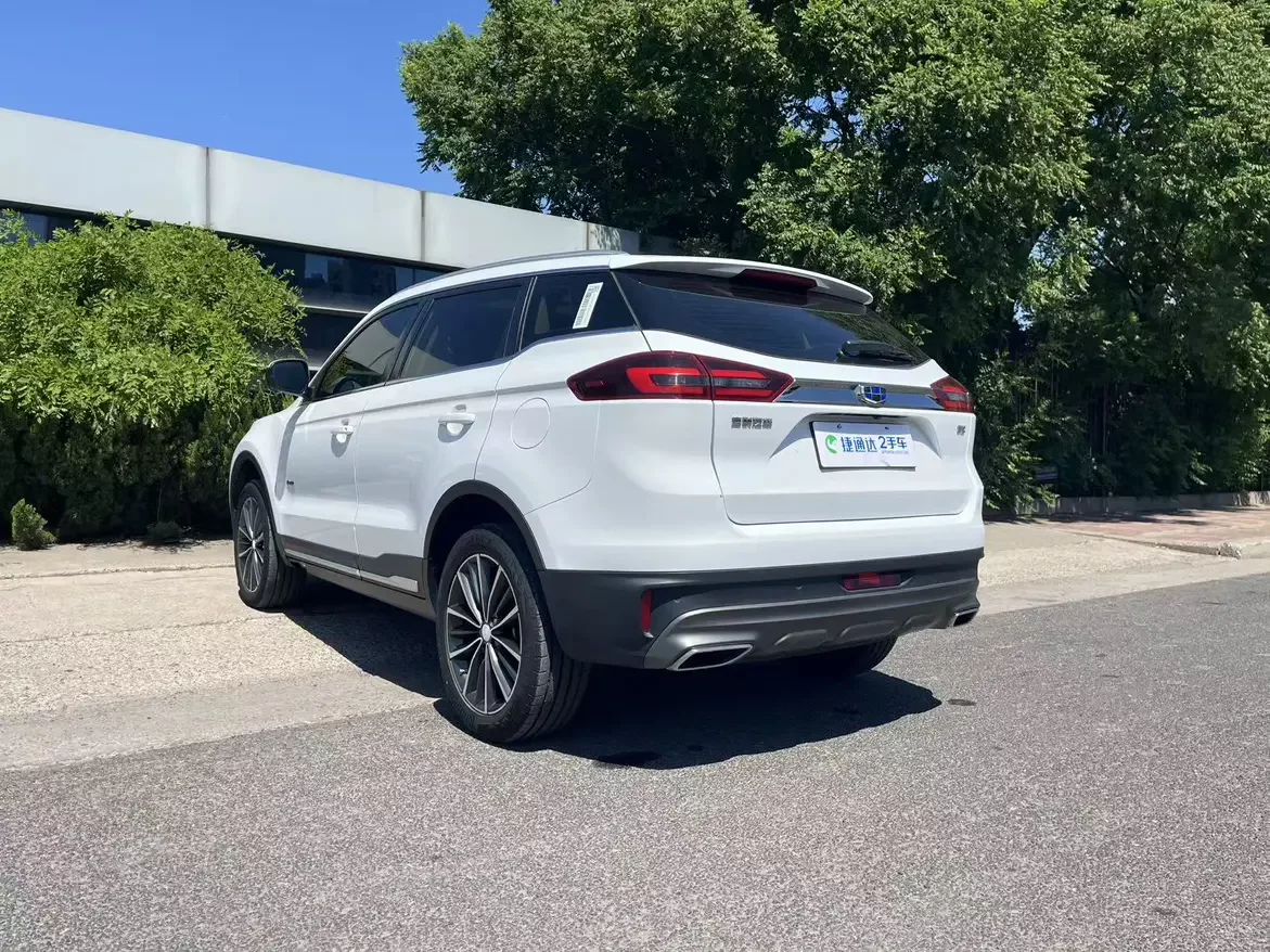 Geely Atlas