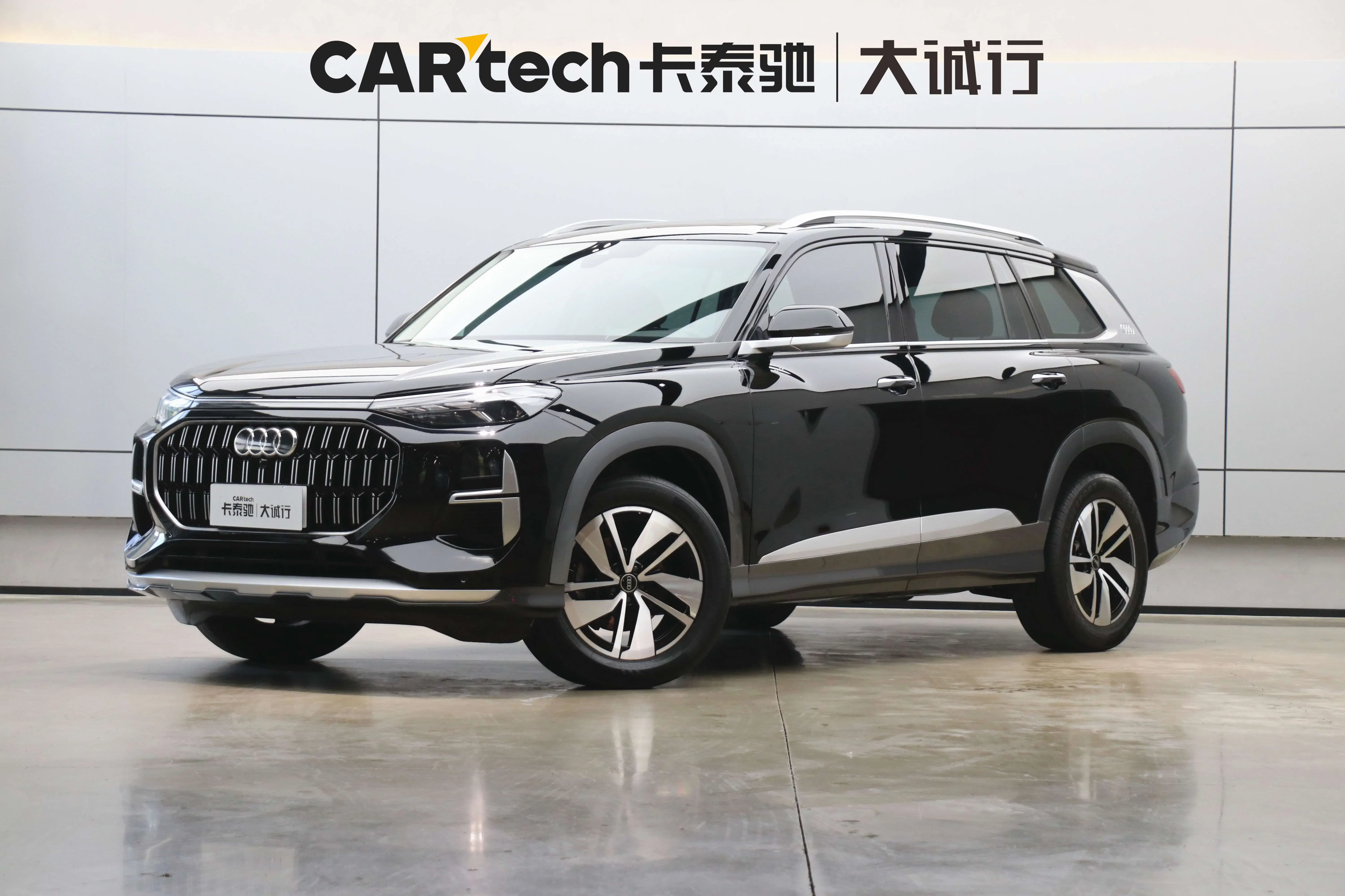 Audi Q6