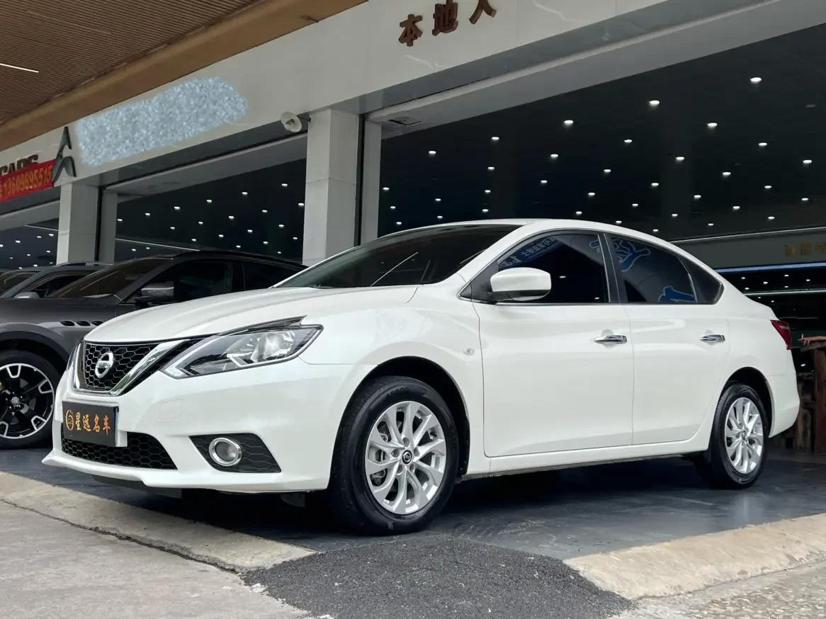 Nissan Sylphy