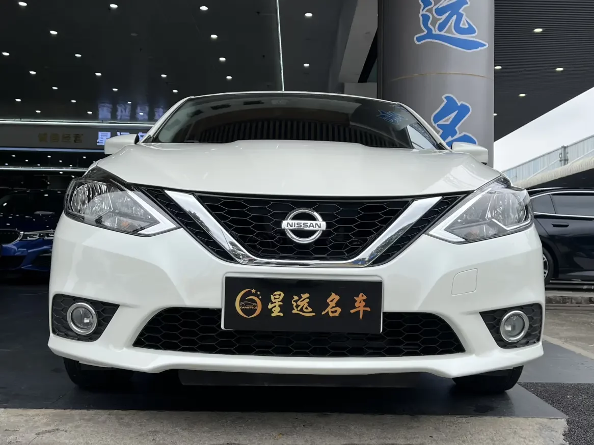 Nissan Sylphy