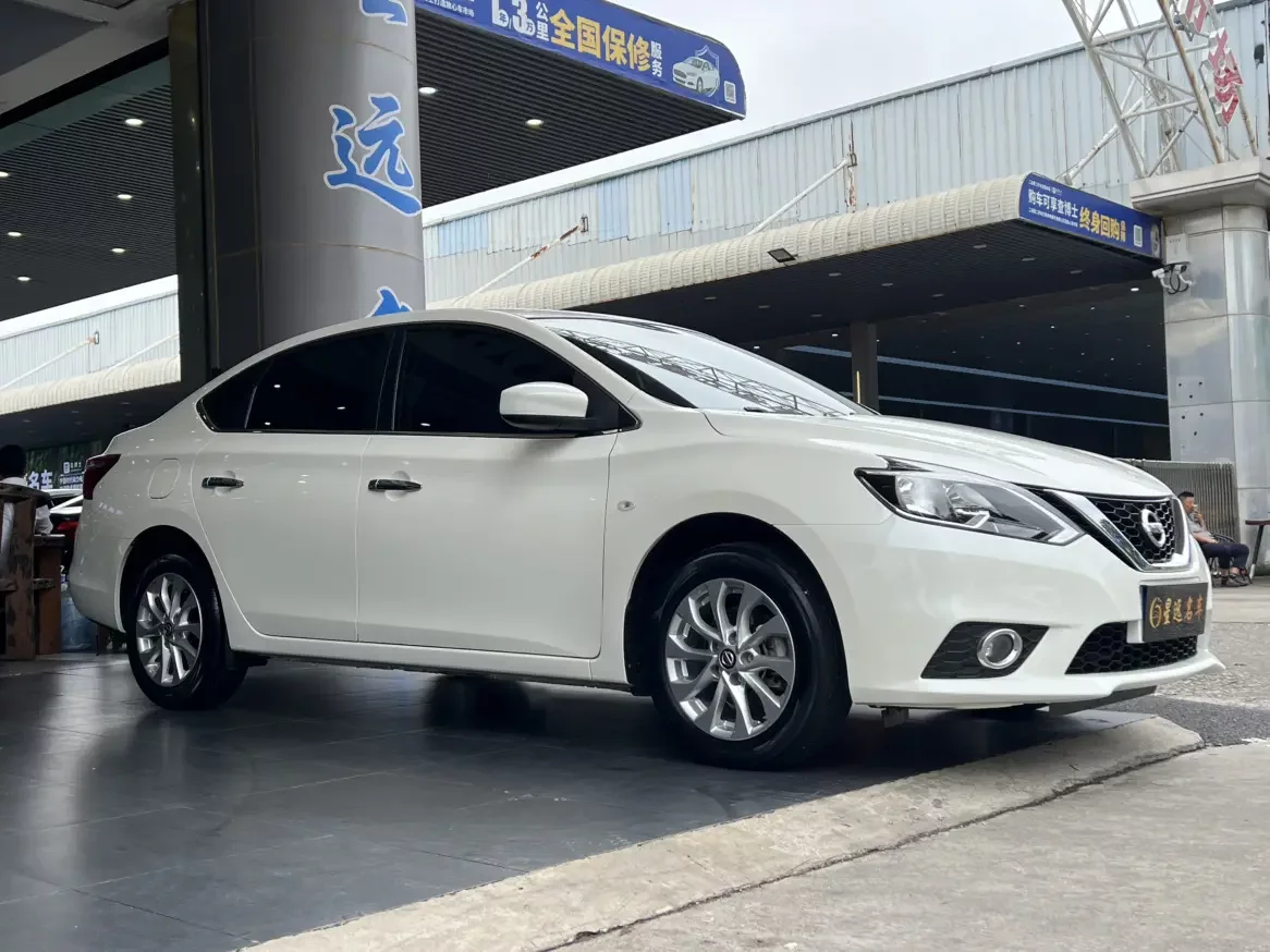 Nissan Sylphy