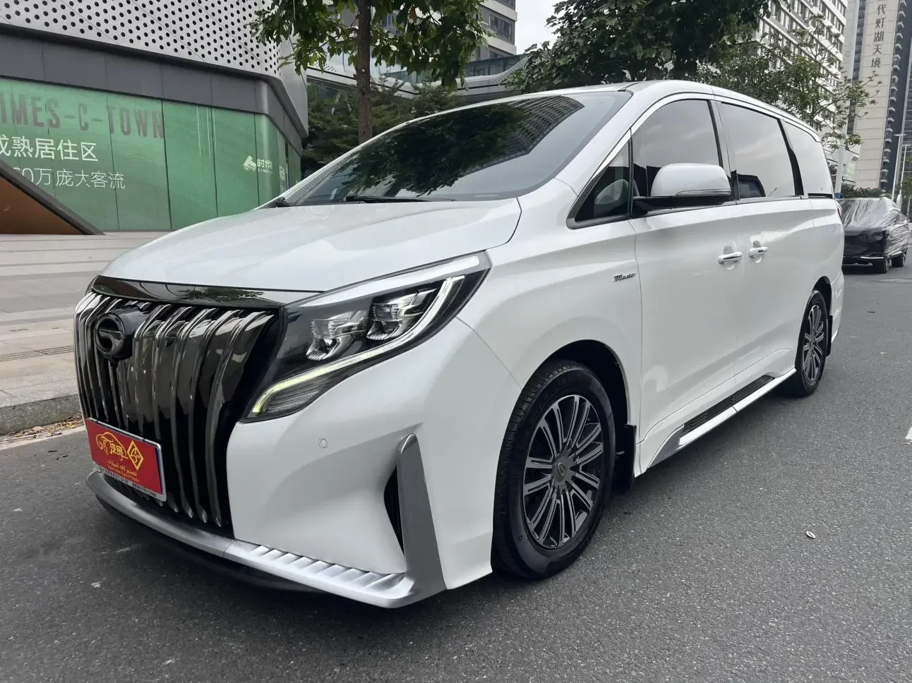 GAC Trumpchi M8