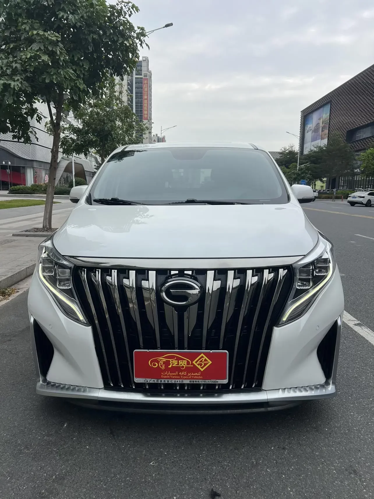 GAC Trumpchi M8