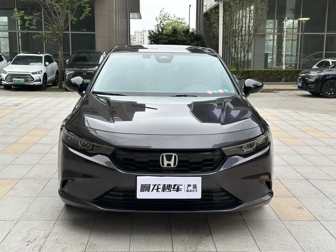 Honda Integra