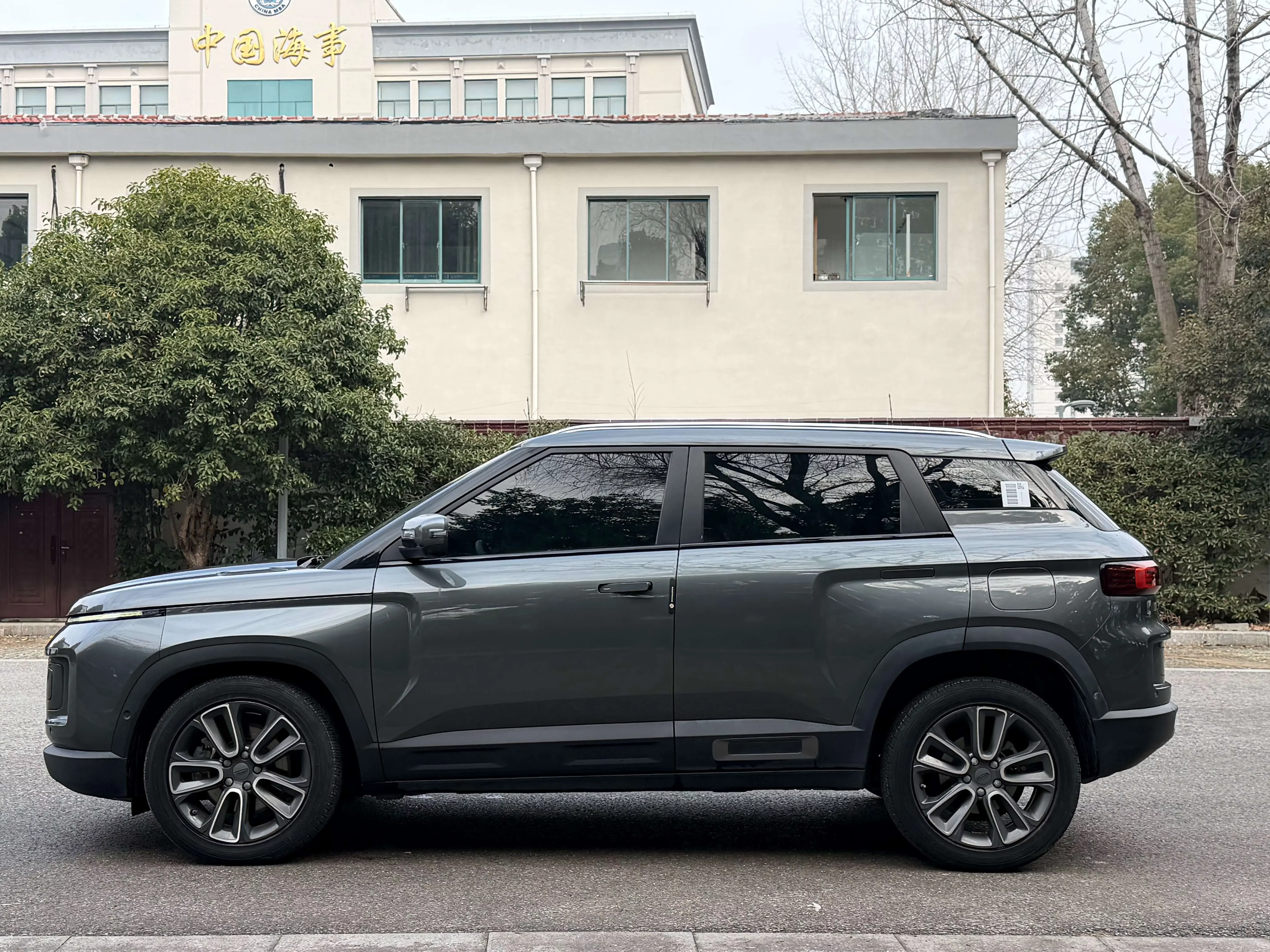 Geely ICON
