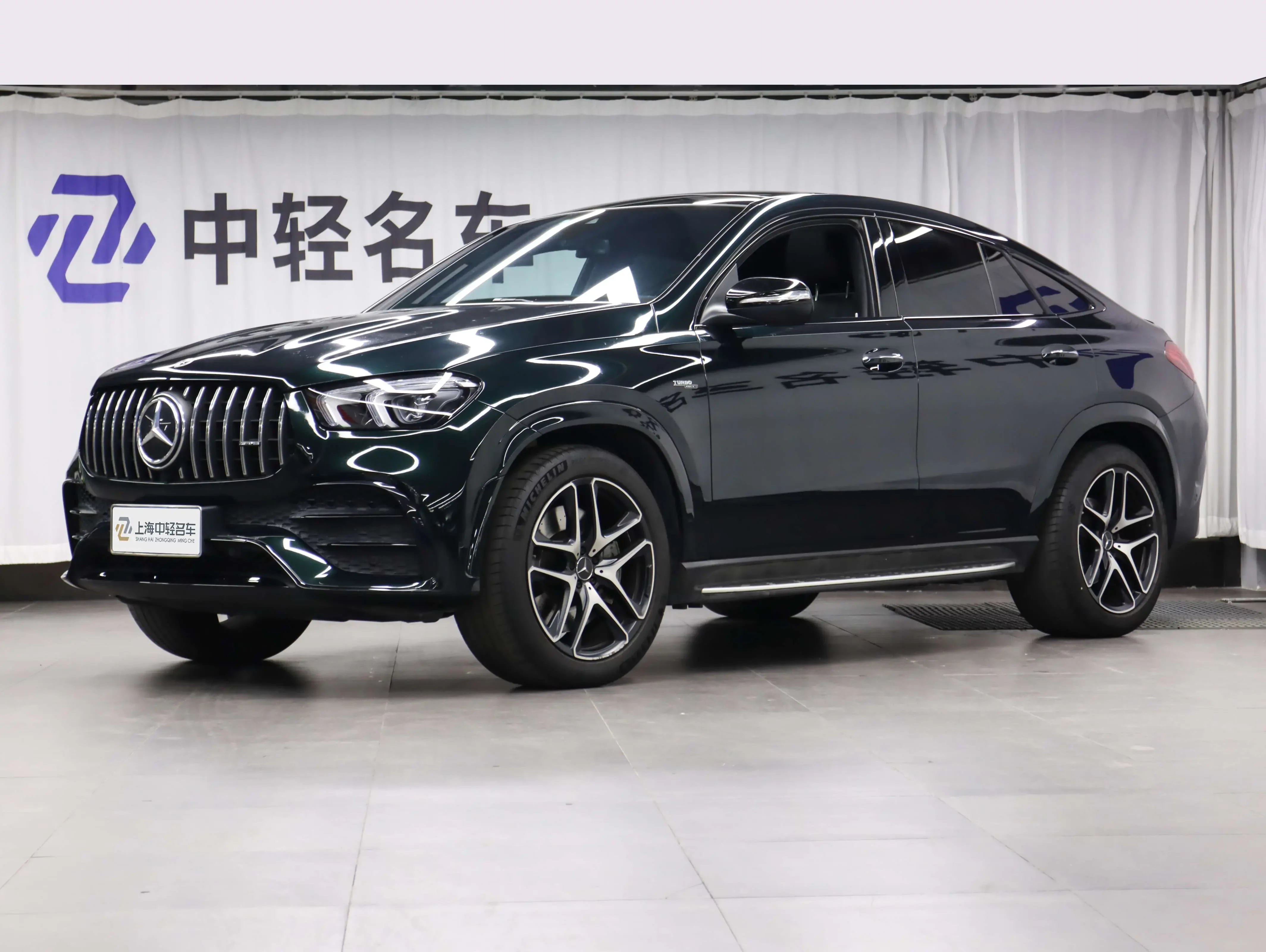 Mercedes-Benz GLE Coupe AMG