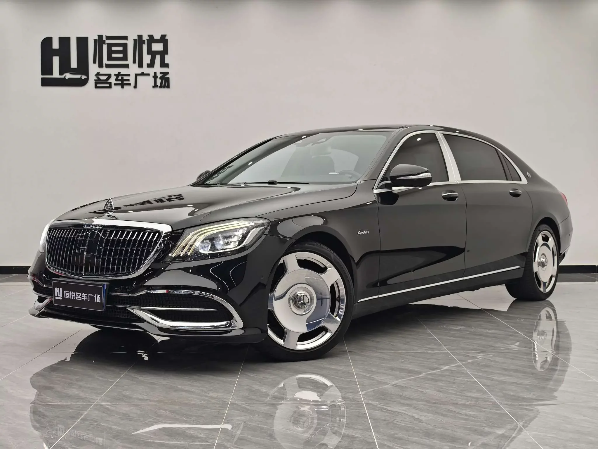 Mercedes-Benz Maybach S-Class