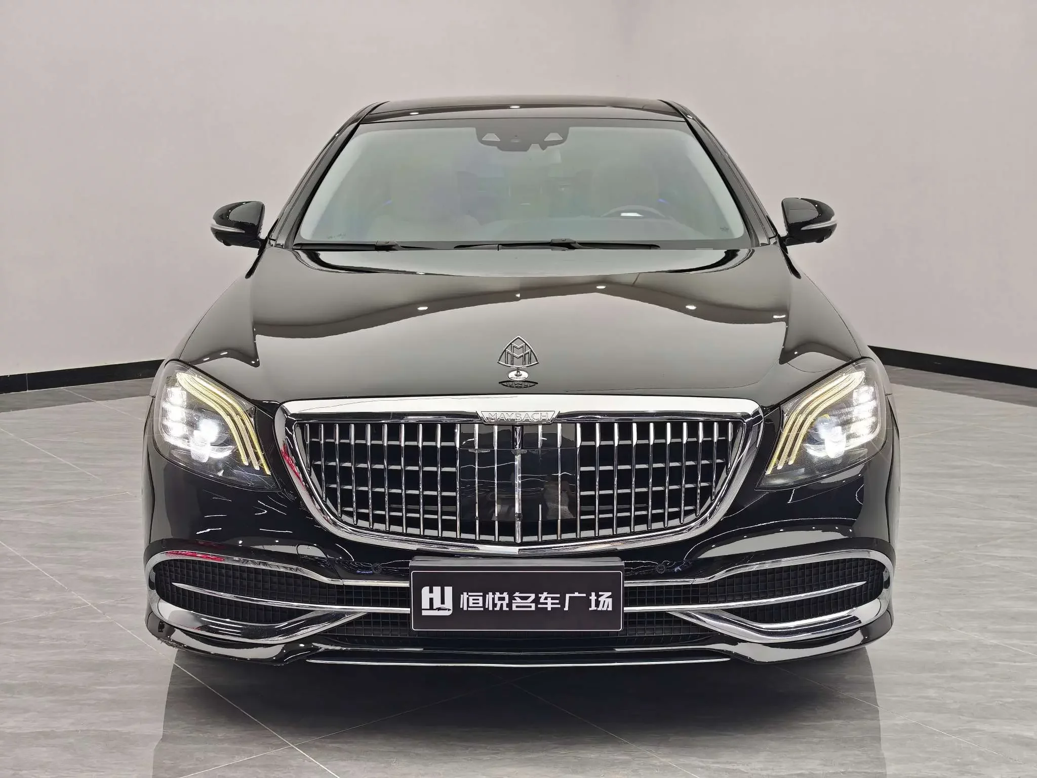 Mercedes-Benz Maybach S-Class