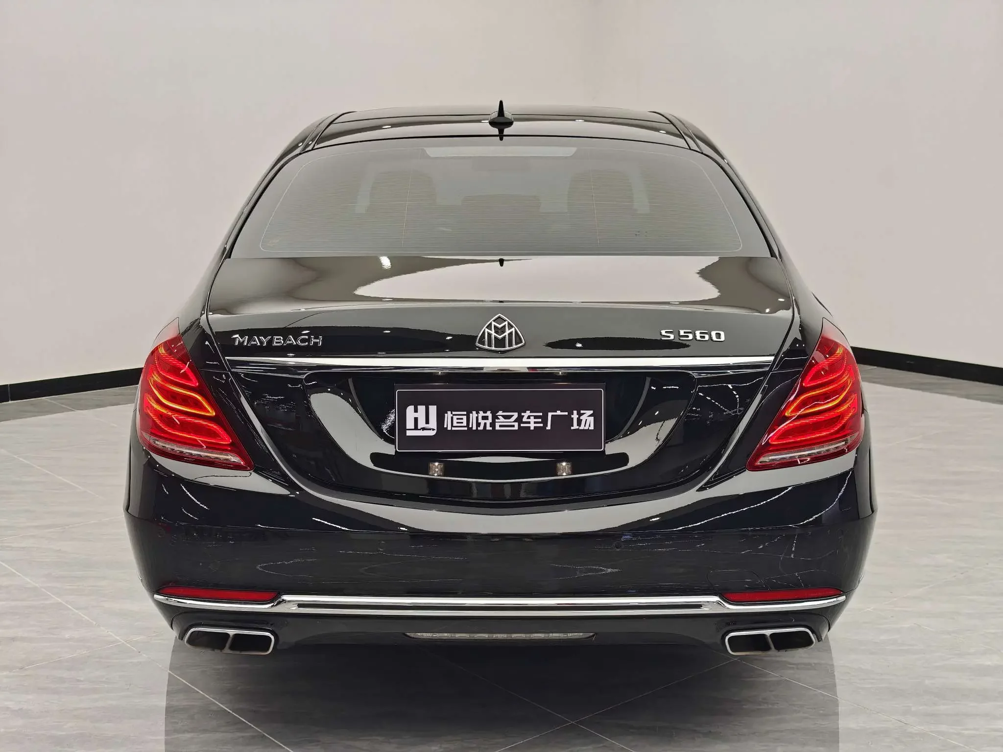 Mercedes-Benz Maybach S-Class