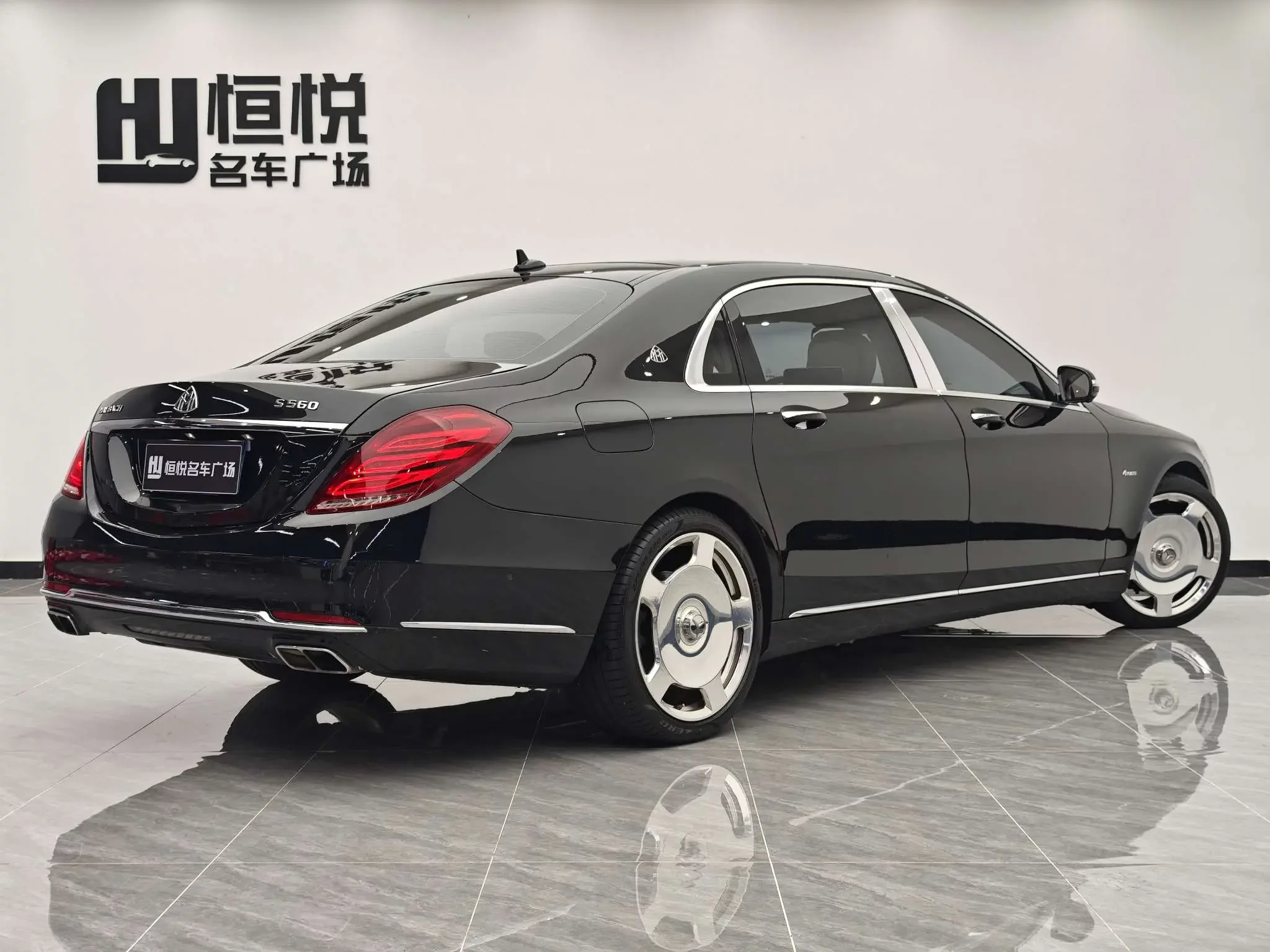 Mercedes-Benz Maybach S-Class