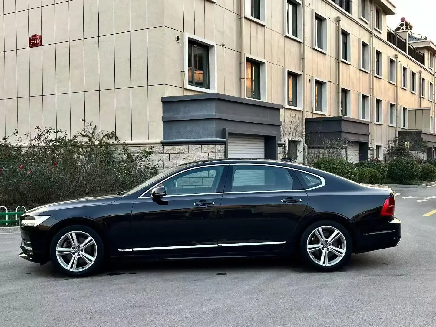 Volvo S90