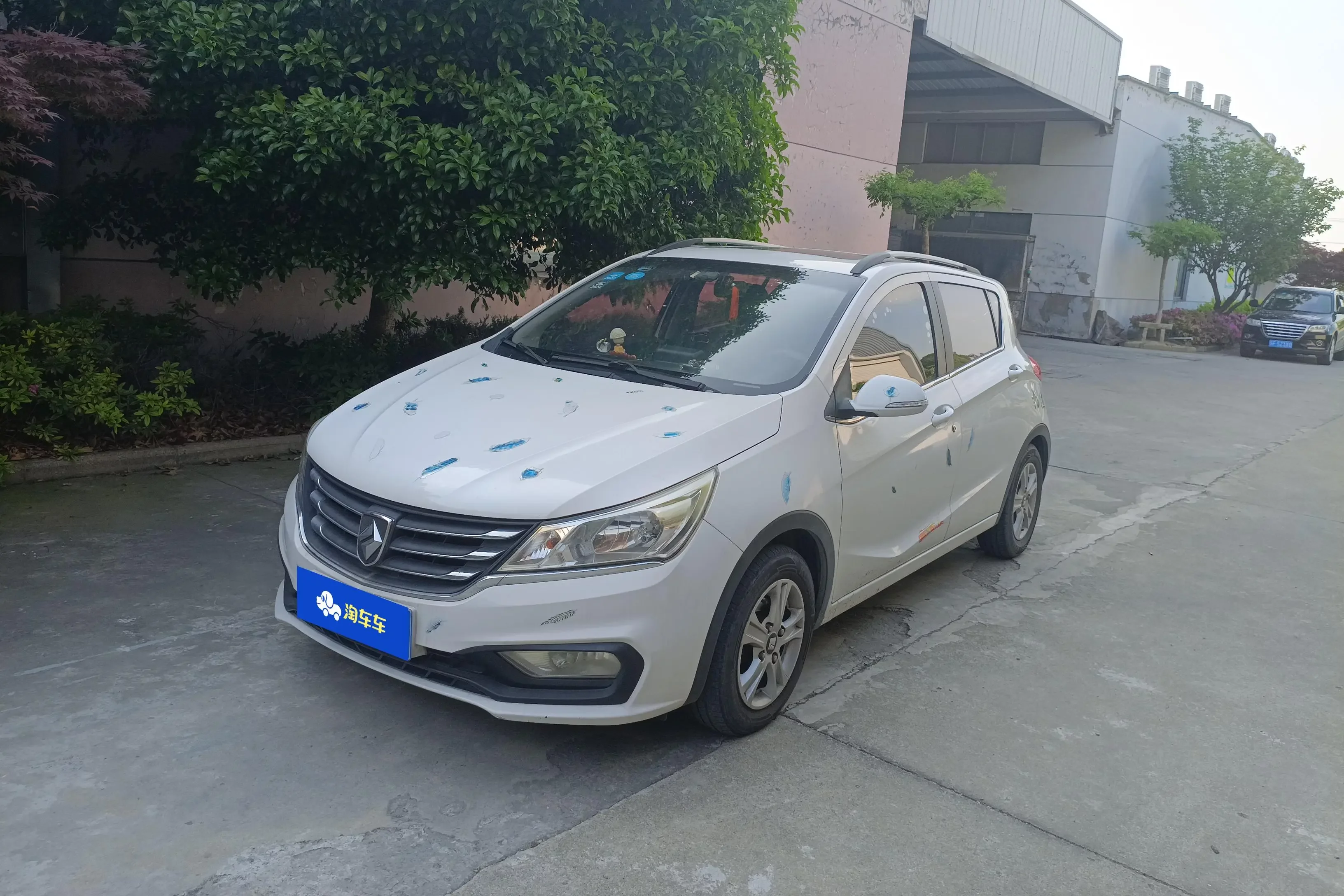 Baojun 310