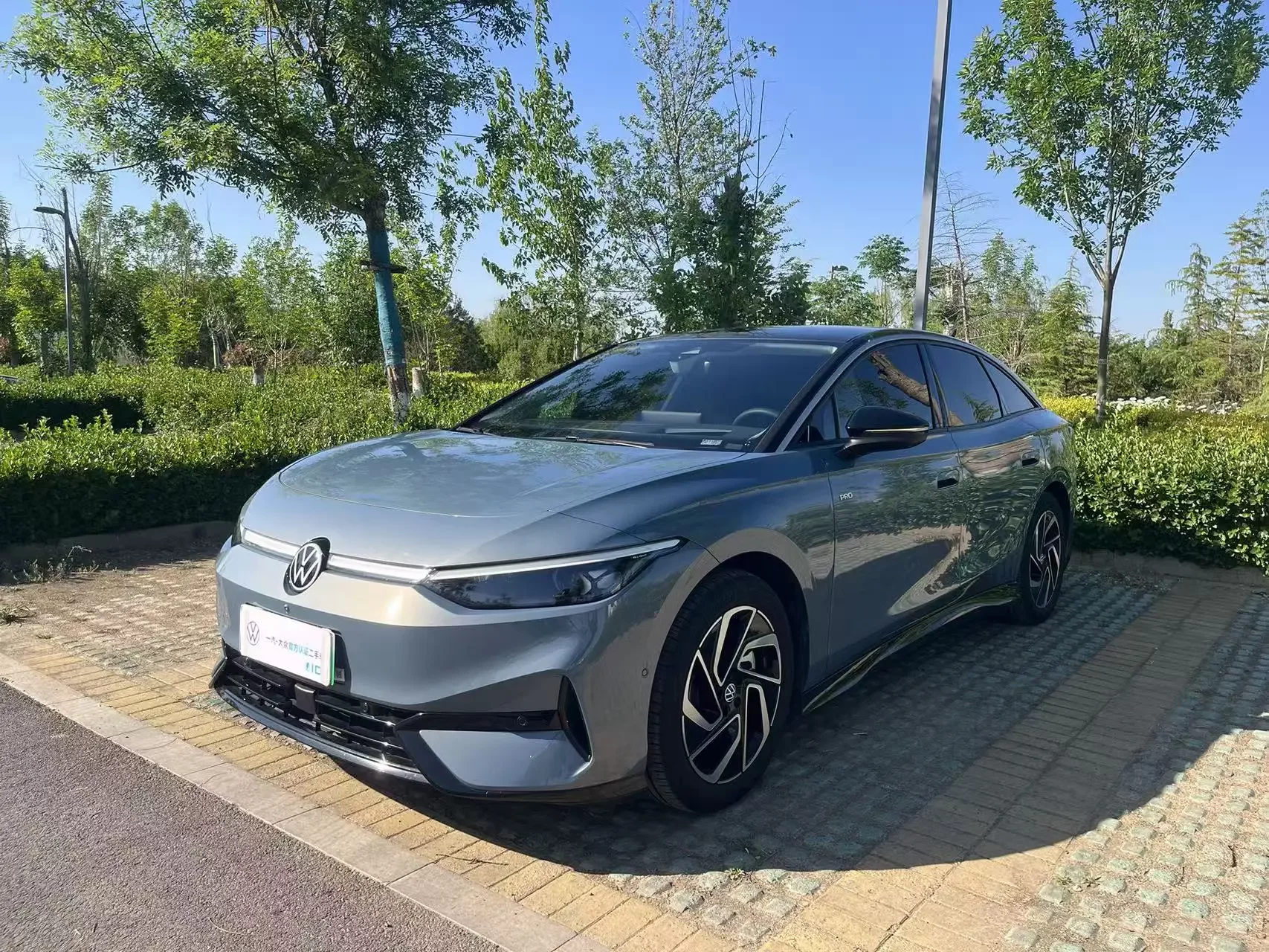 Volkswagen ID.7 VIZZION