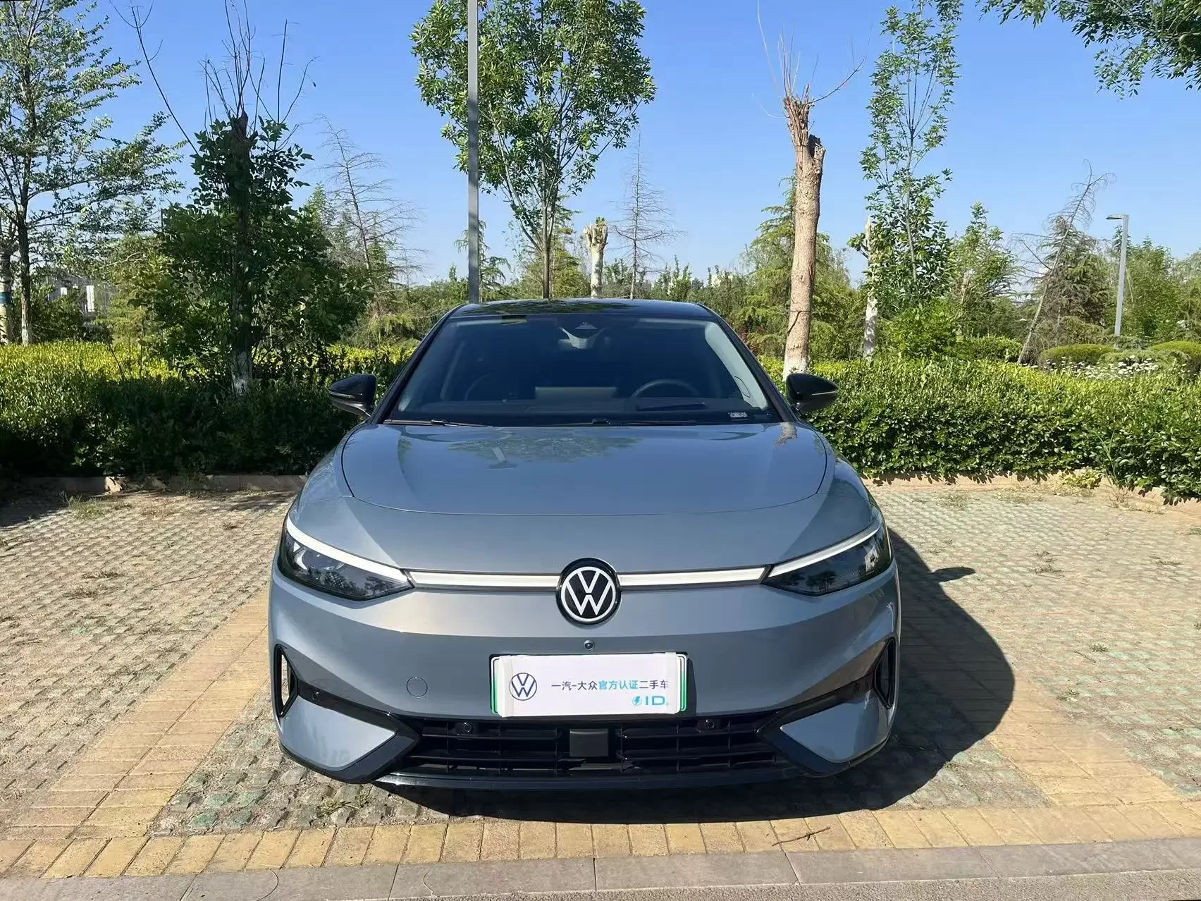 Volkswagen ID.7 VIZZION