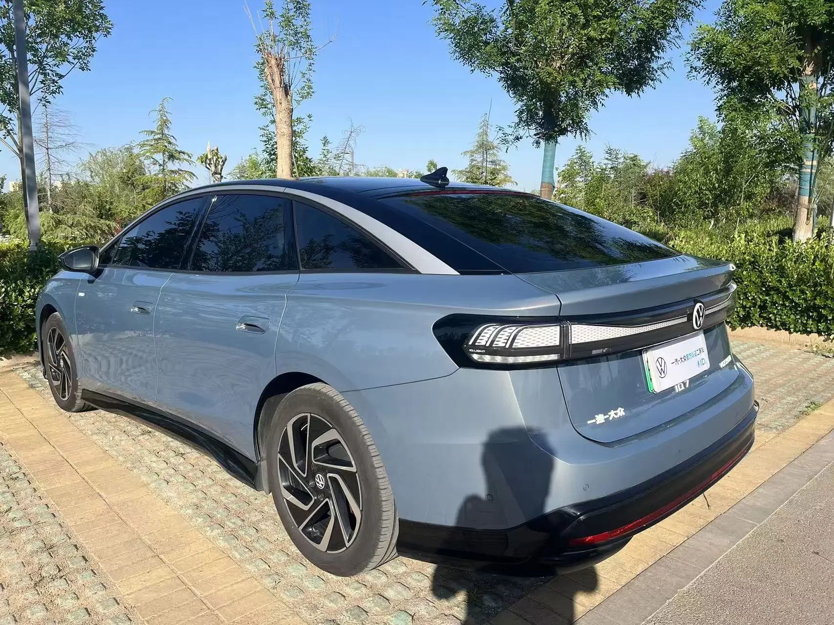 Volkswagen ID.7 VIZZION