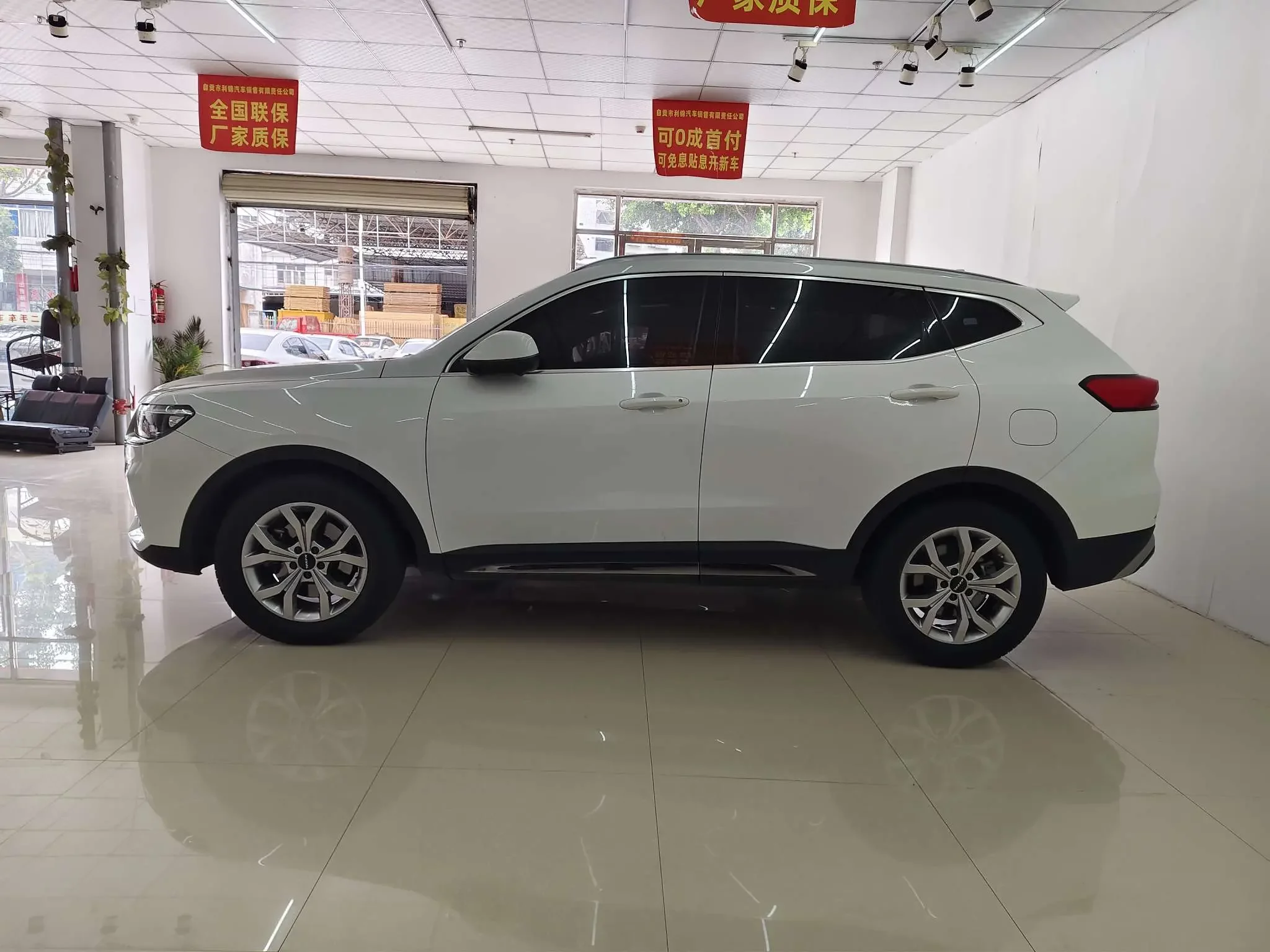 Haval H6