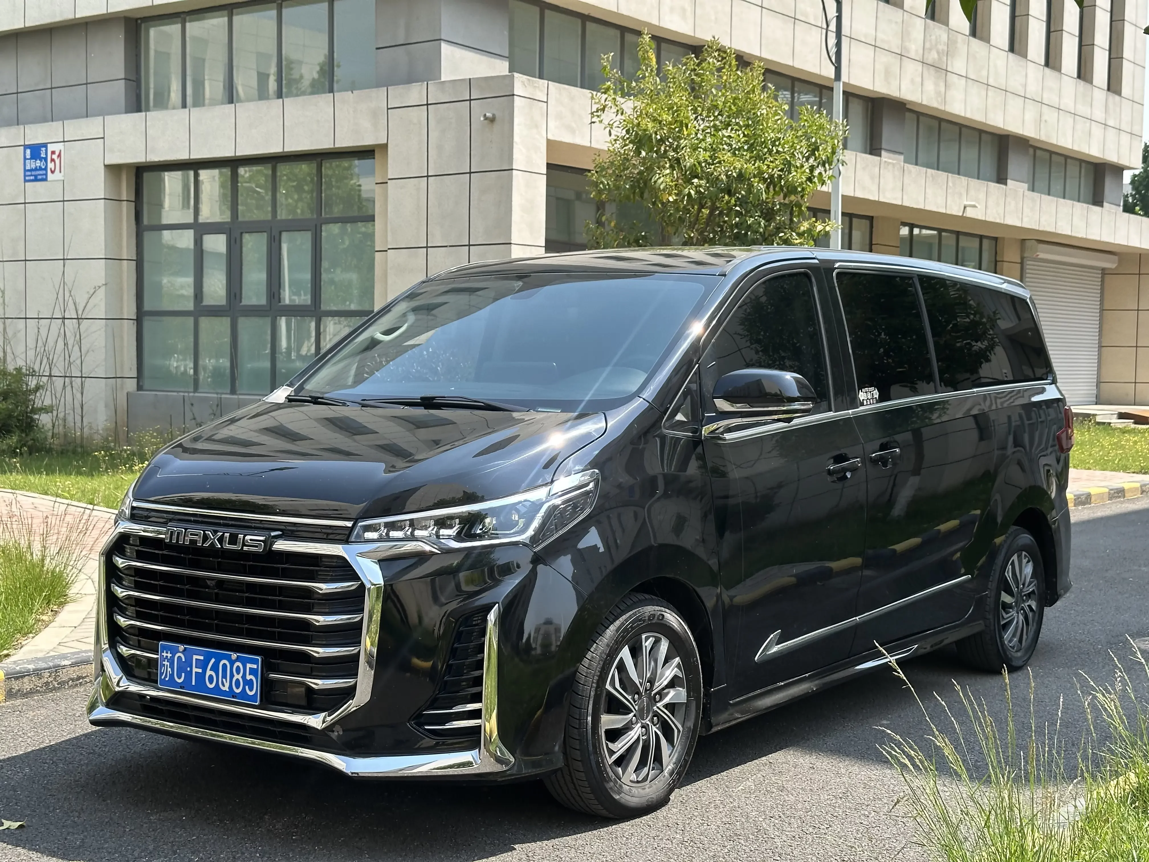 Datong Maxus G20