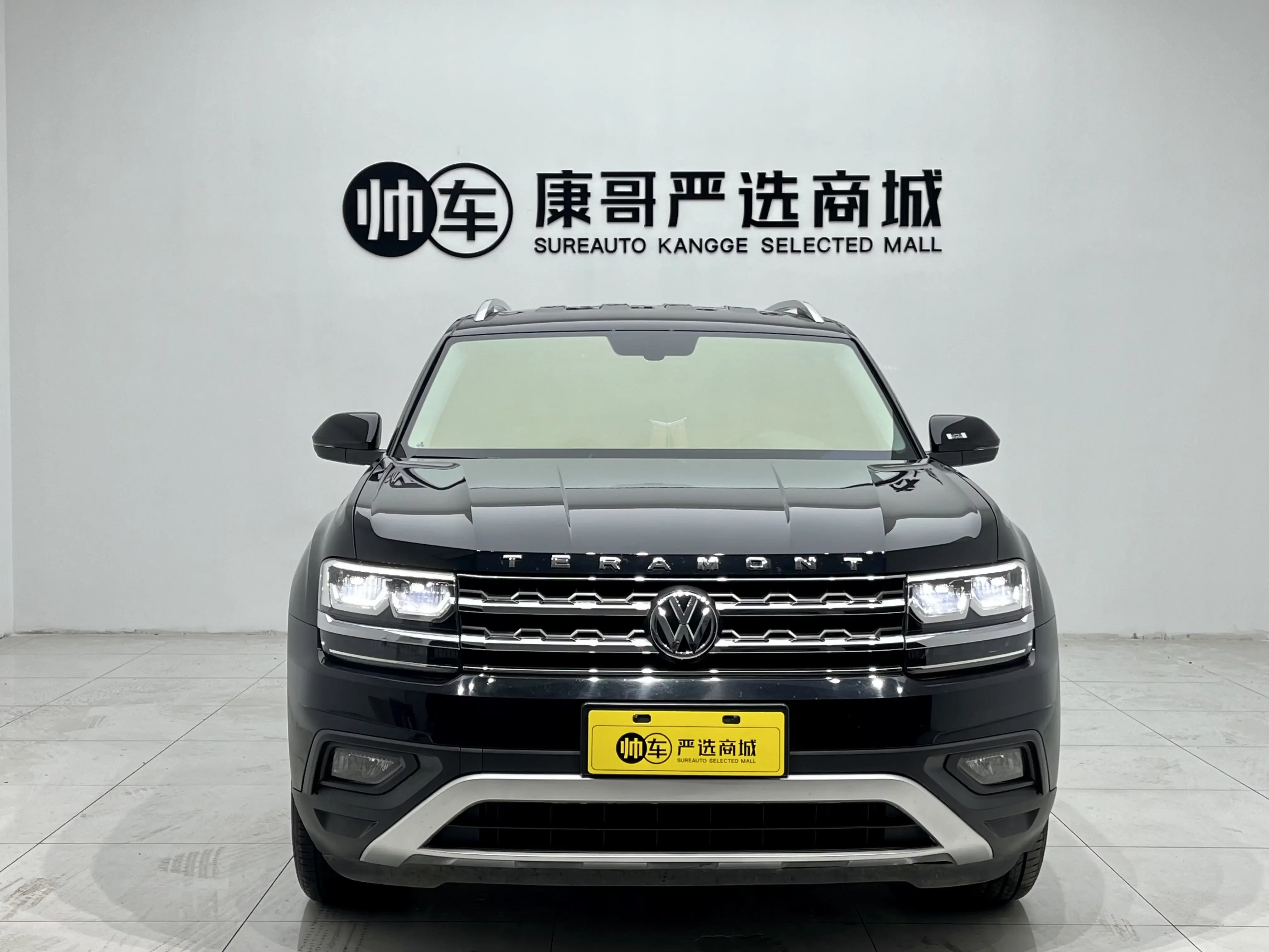 Volkswagen Teramont