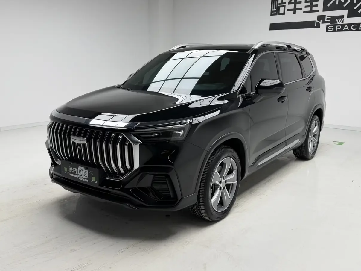 Geely Haoyue L