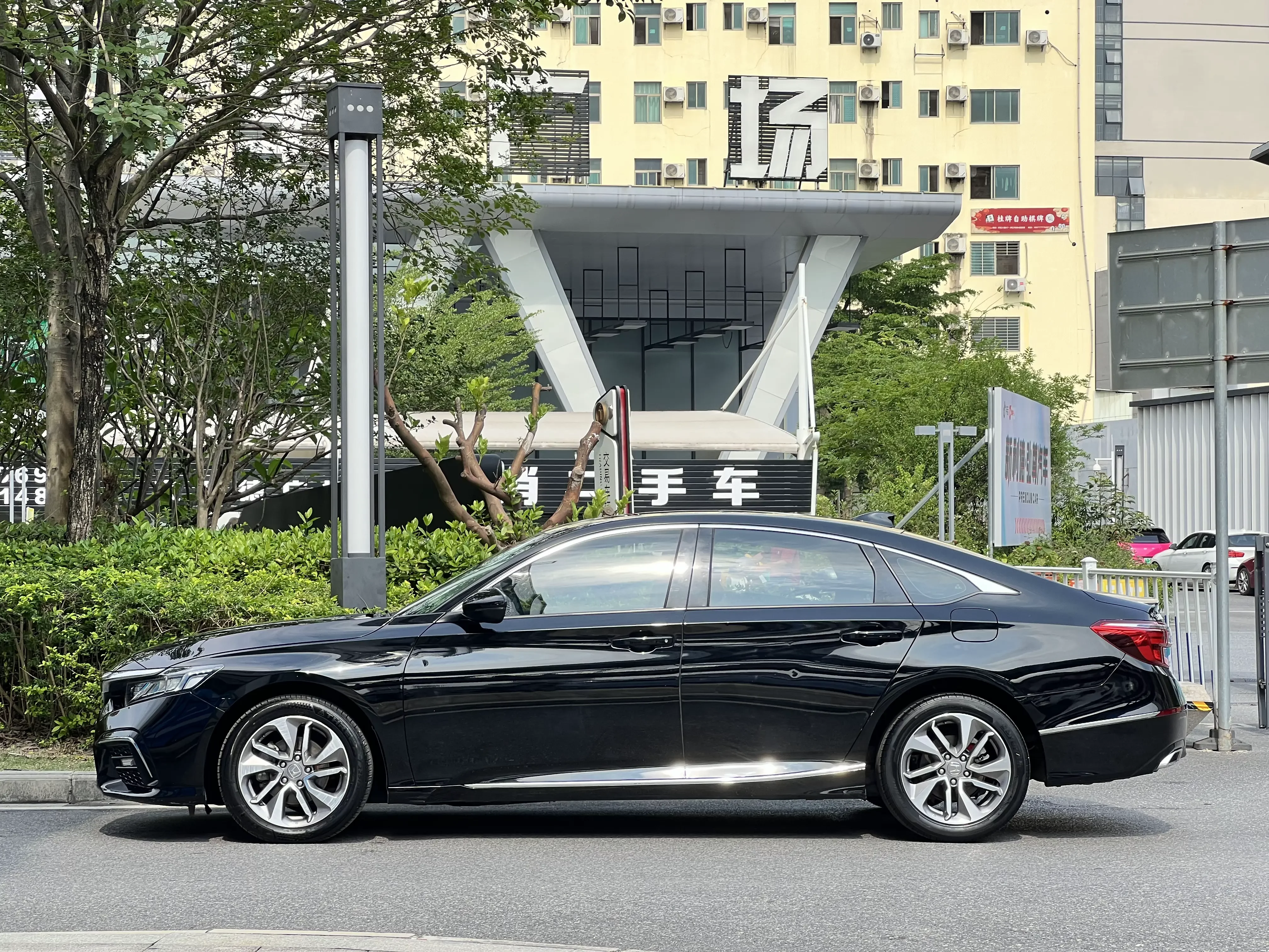 Honda Inspire