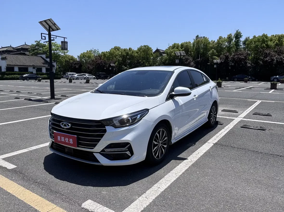 Omoda S5