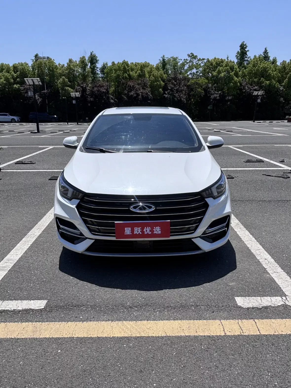 Omoda S5