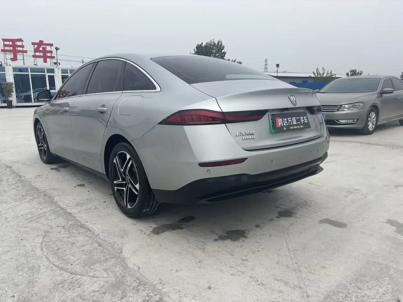 Roewe D7 DMH