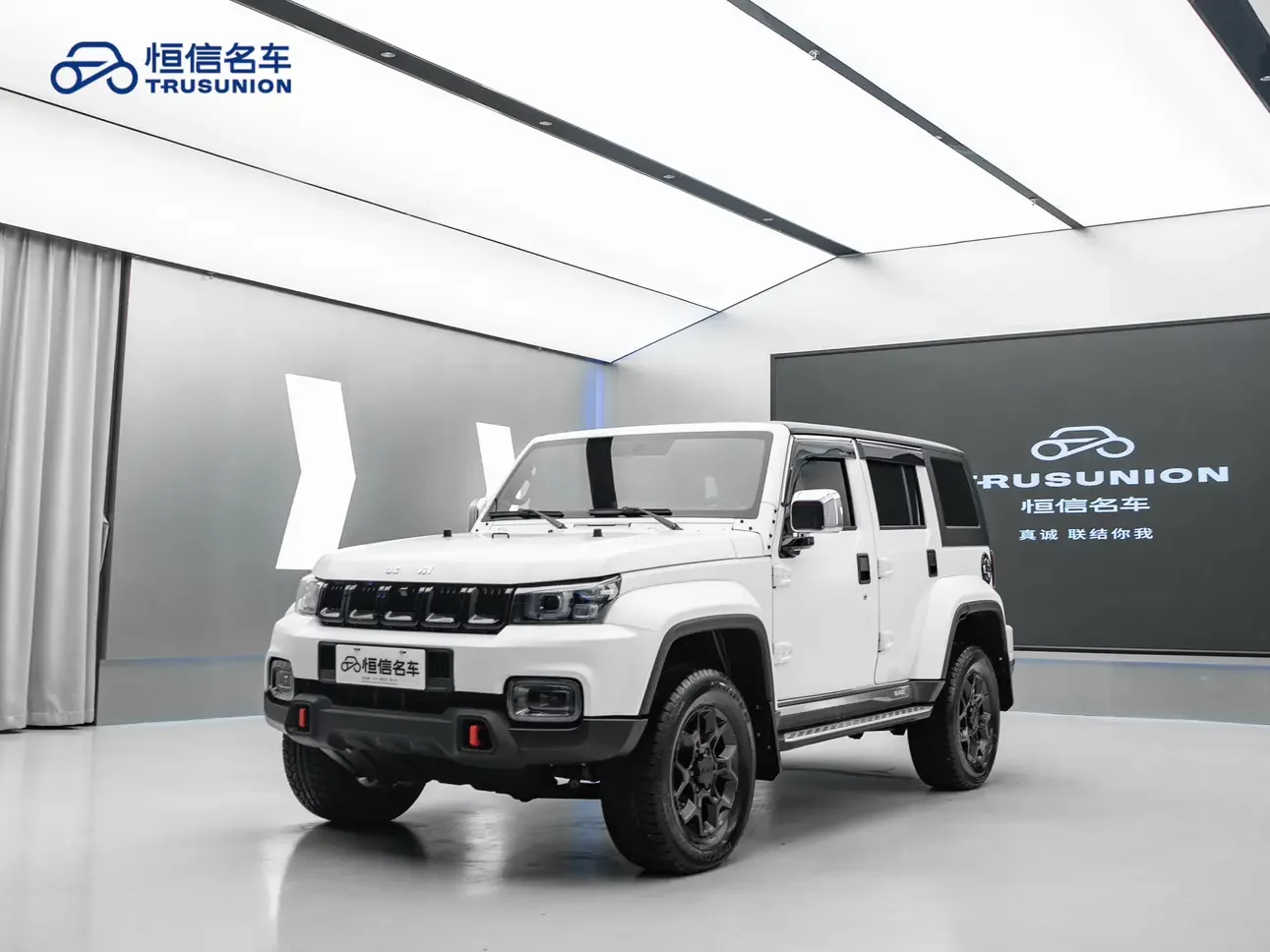 BAIC Beijing Off-road BJ40