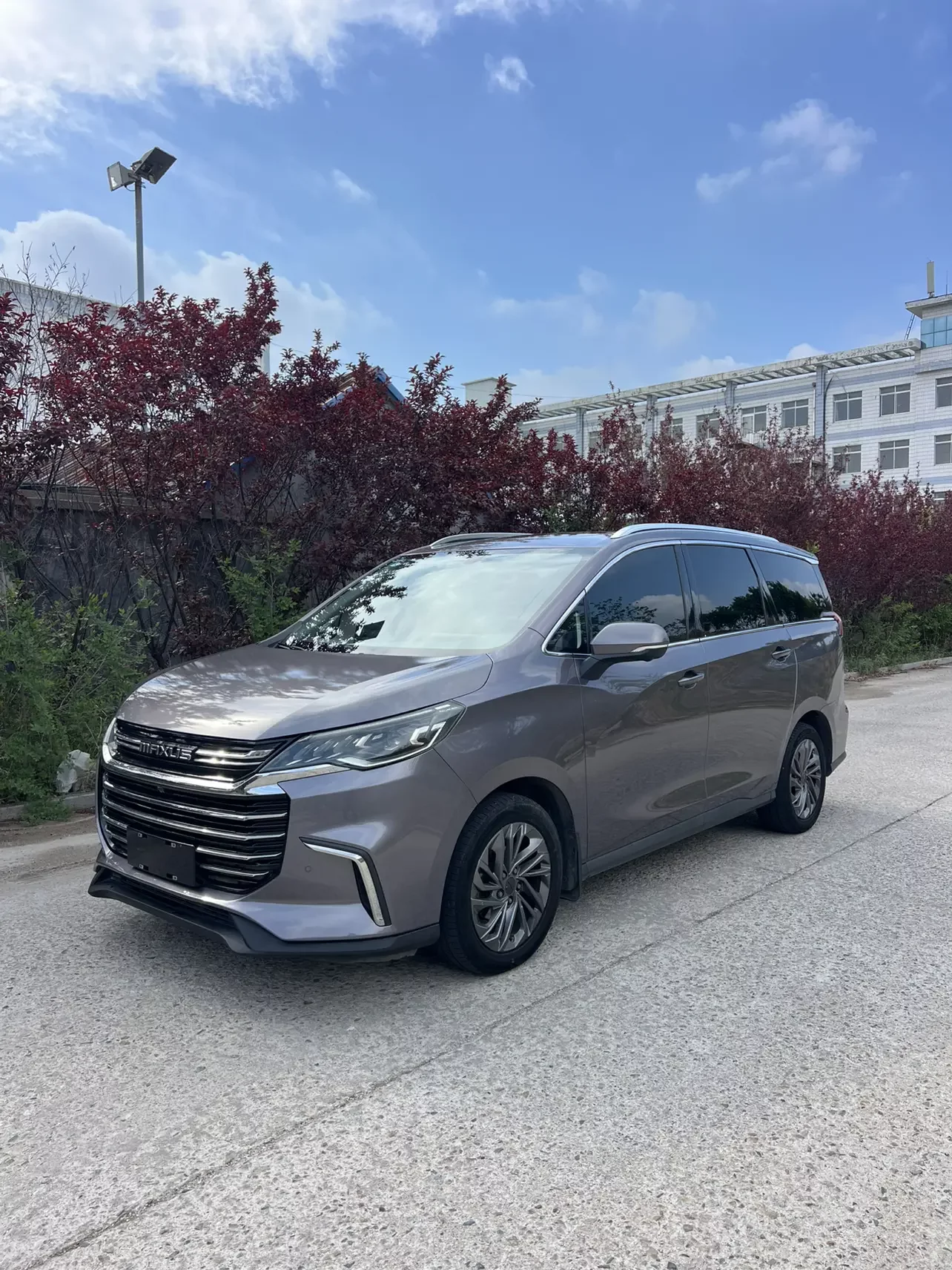 Datong Maxus G50