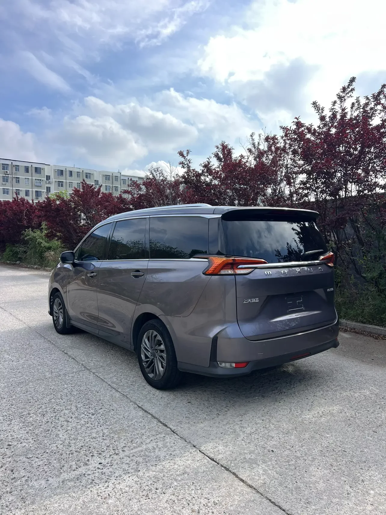 Datong Maxus G50