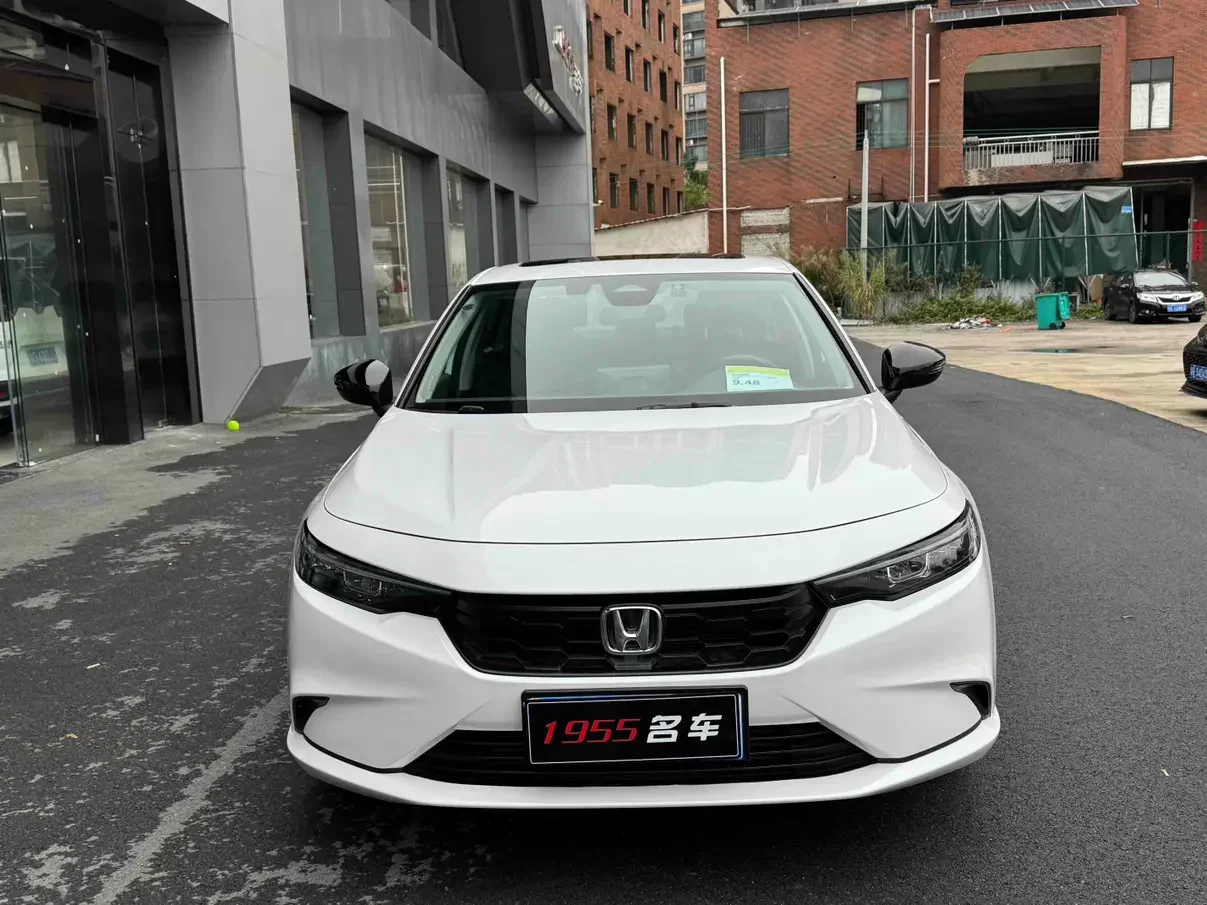 Honda Integra