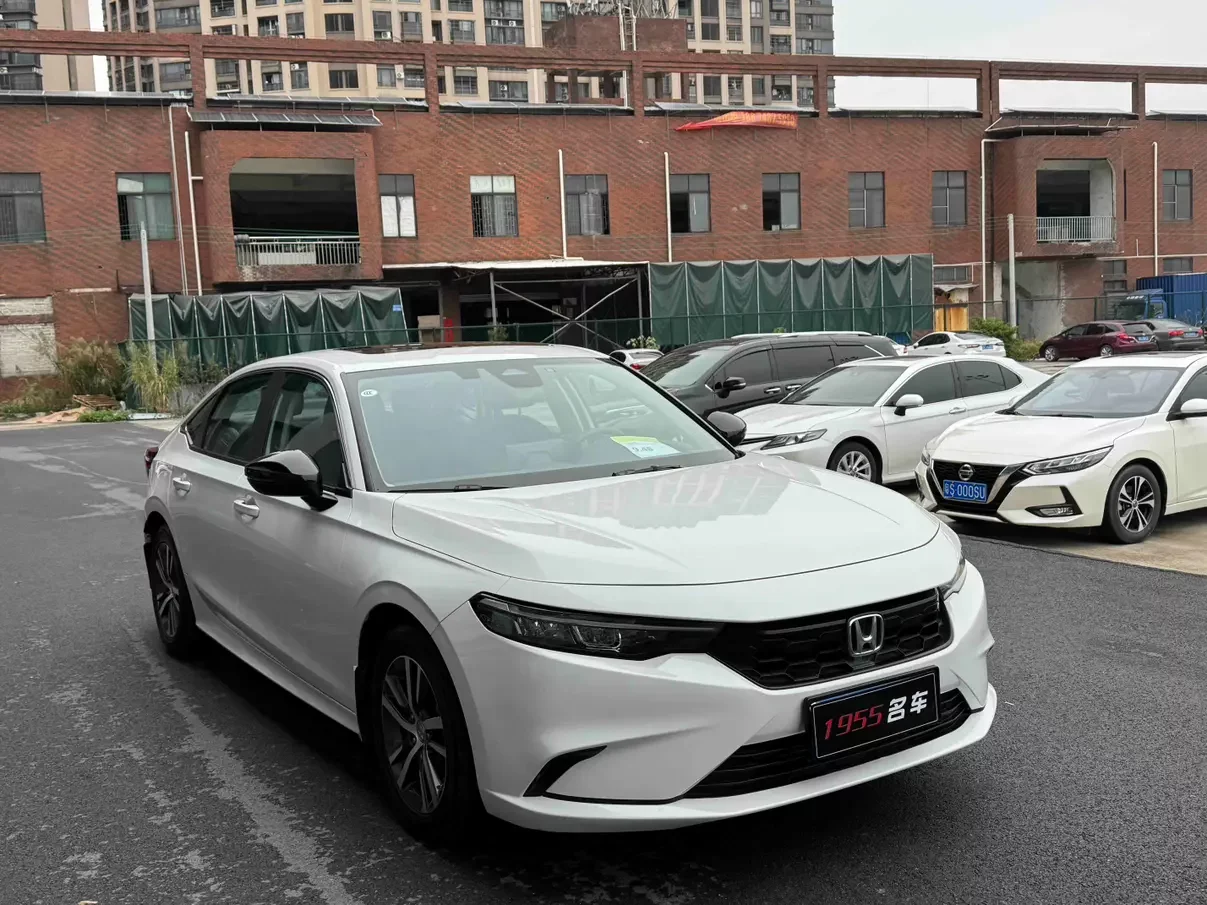 Honda Integra