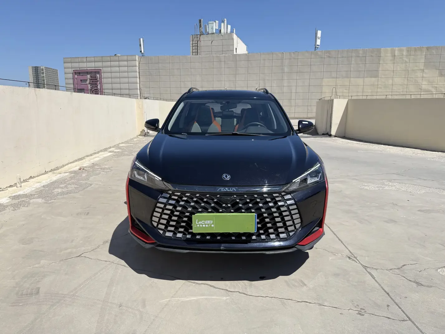 Dongfeng Yixuan GS