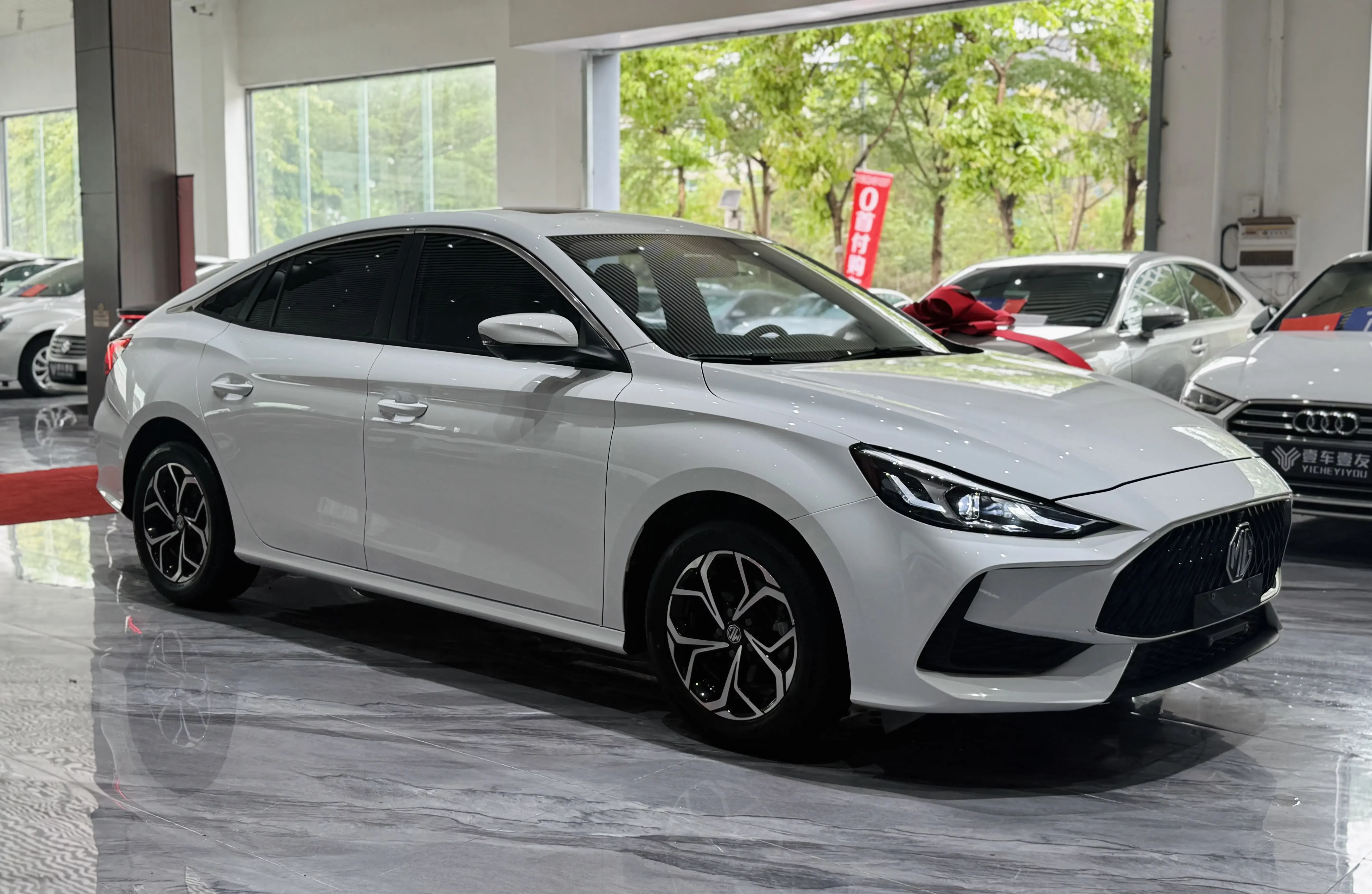 MG 5
