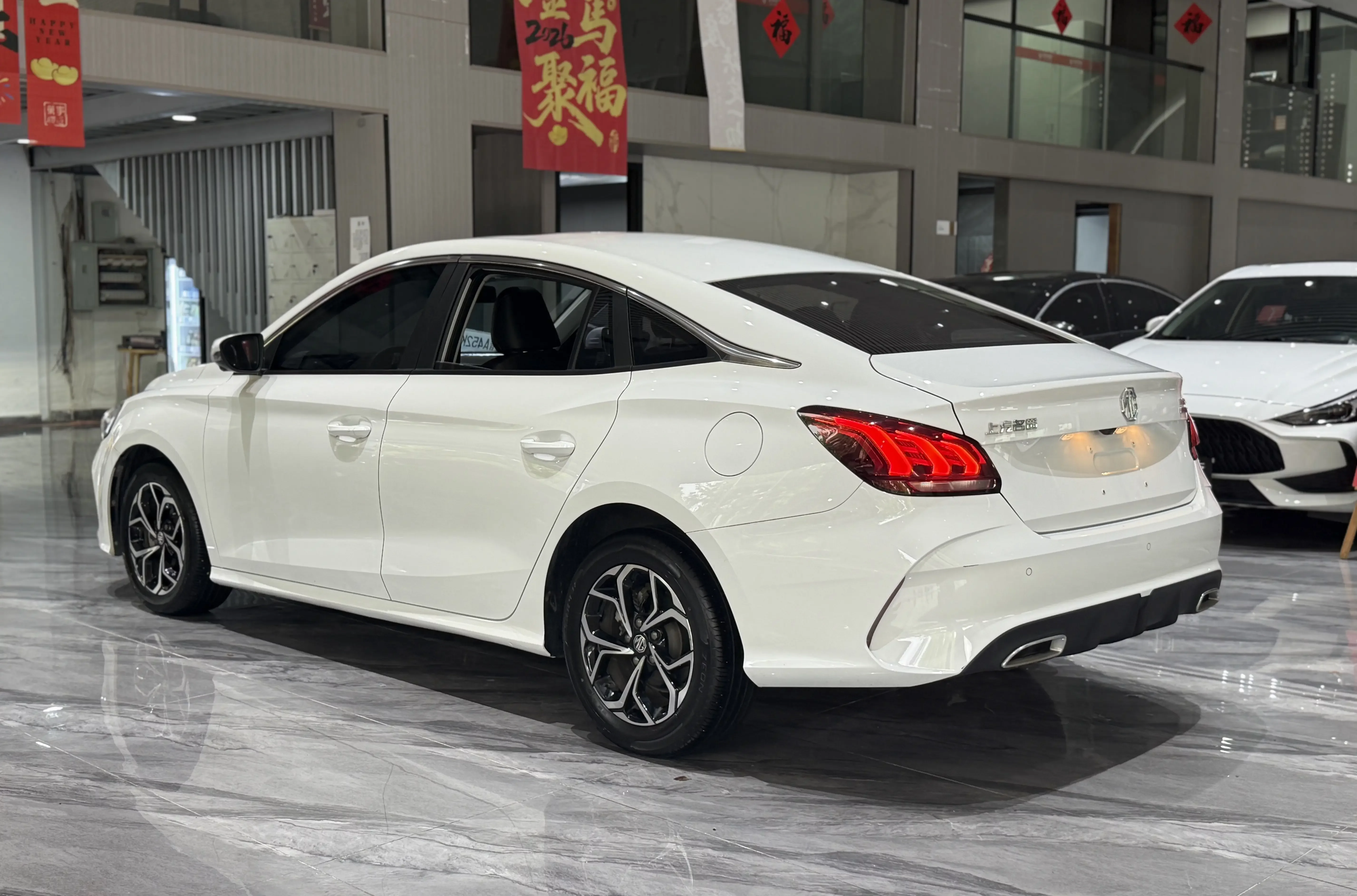 MG 5