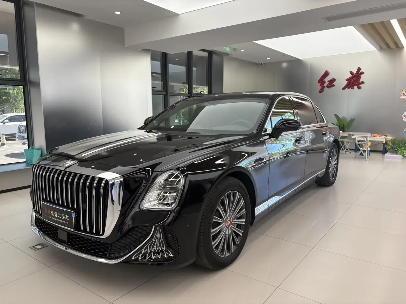 Hongqi Red Flag Golden Sunflower Country Elegance