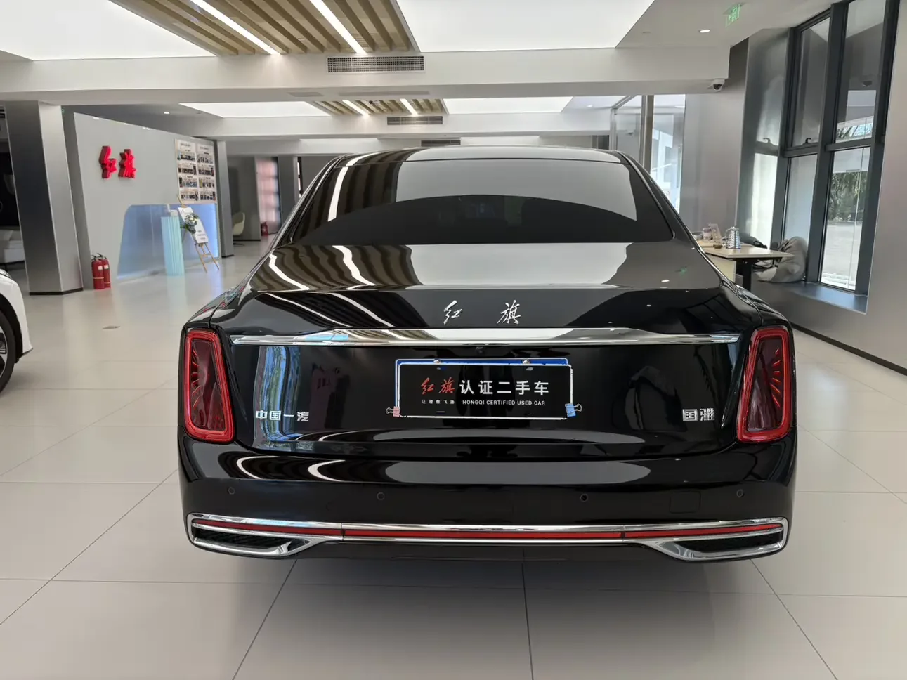 Hongqi Red Flag Golden Sunflower Country Elegance