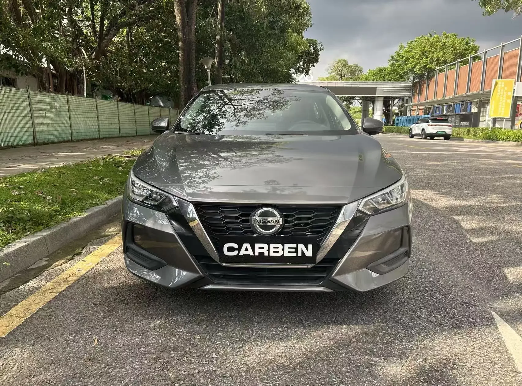 Nissan Sylphy