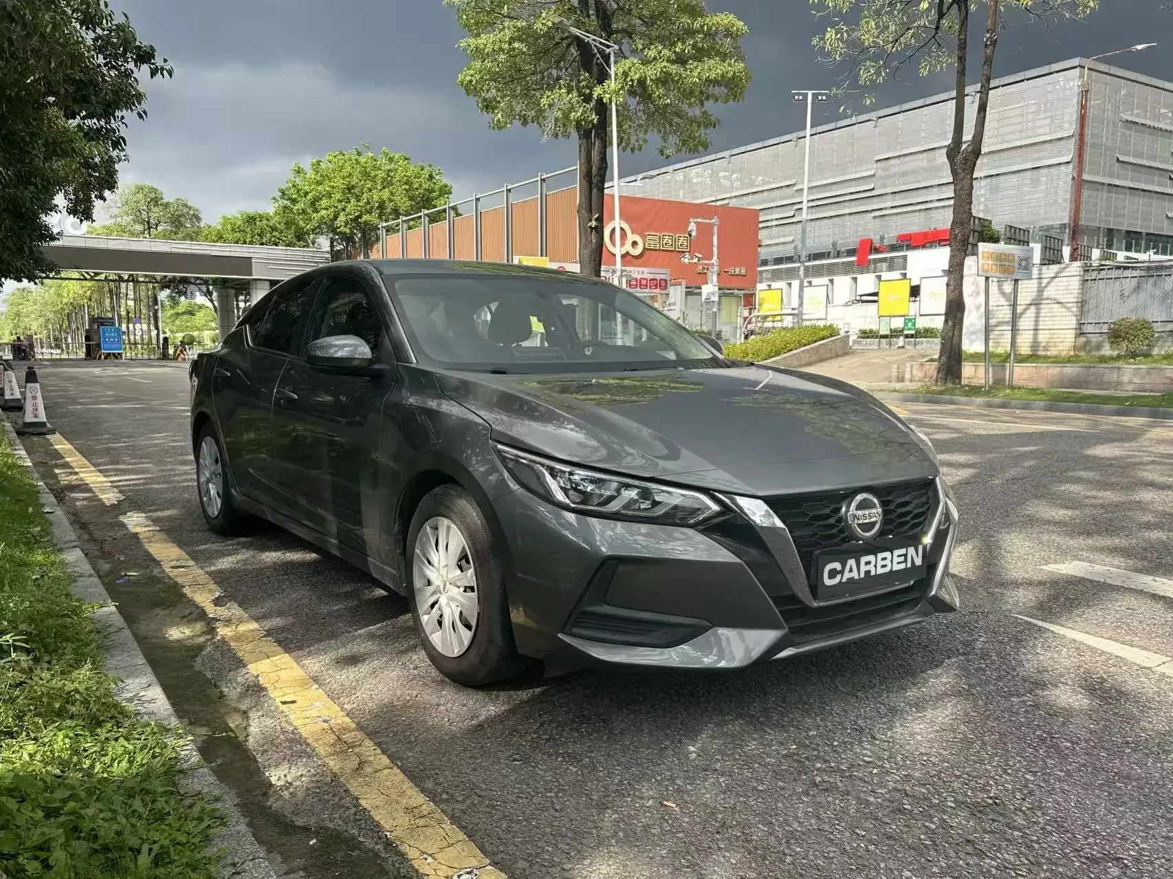 Nissan Sylphy