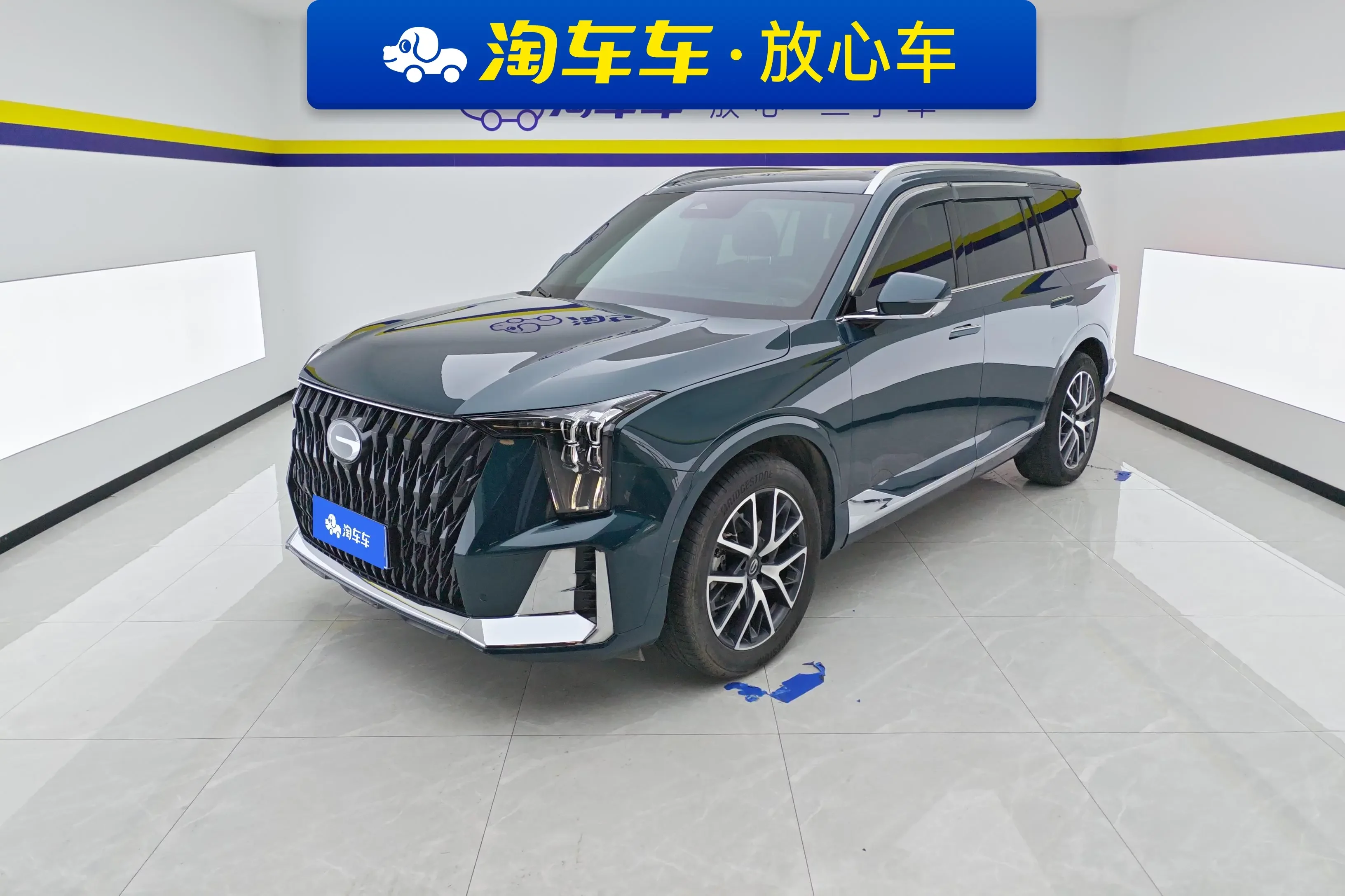 GAC Trumpchi GS8