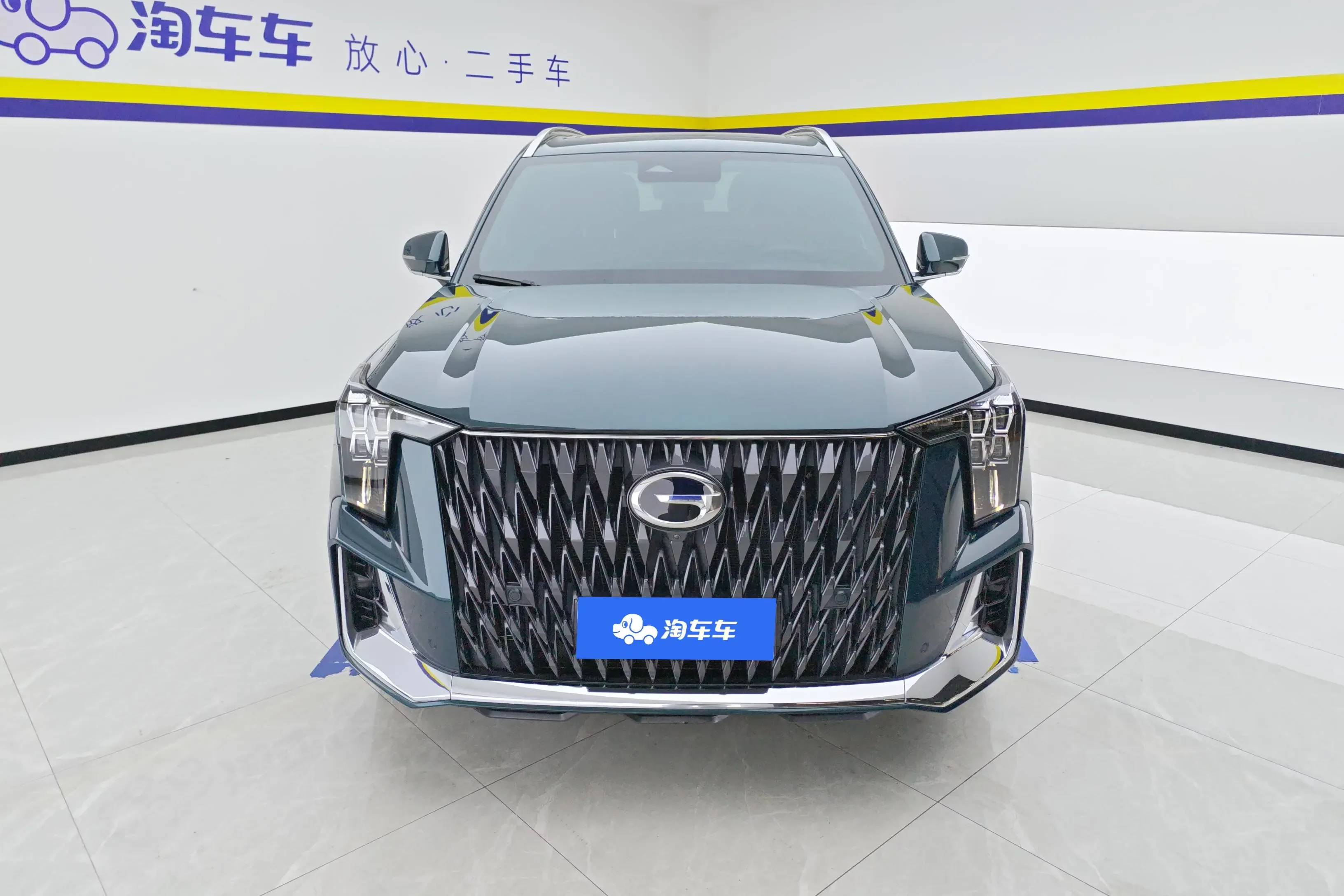 GAC Trumpchi GS8