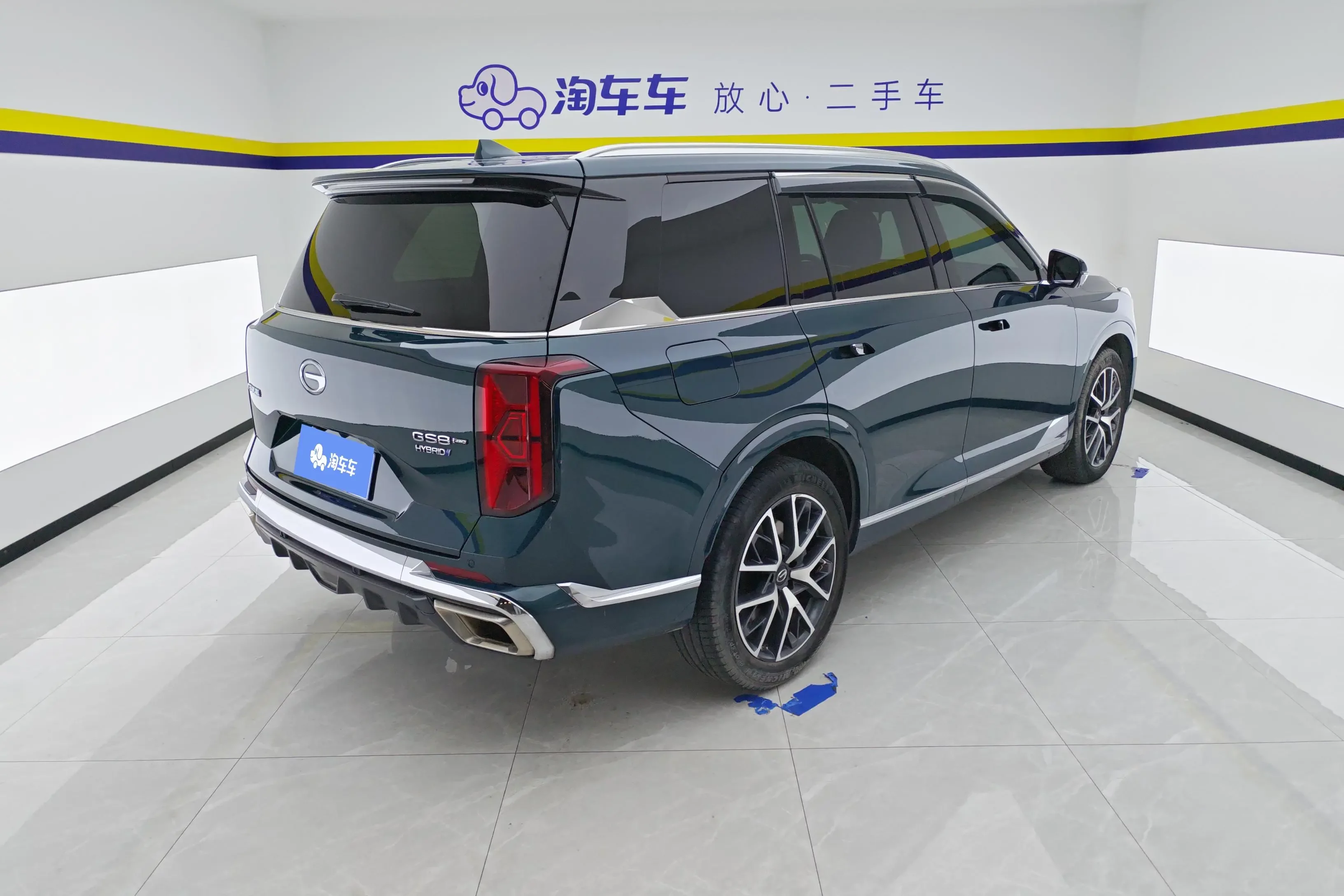 GAC Trumpchi GS8