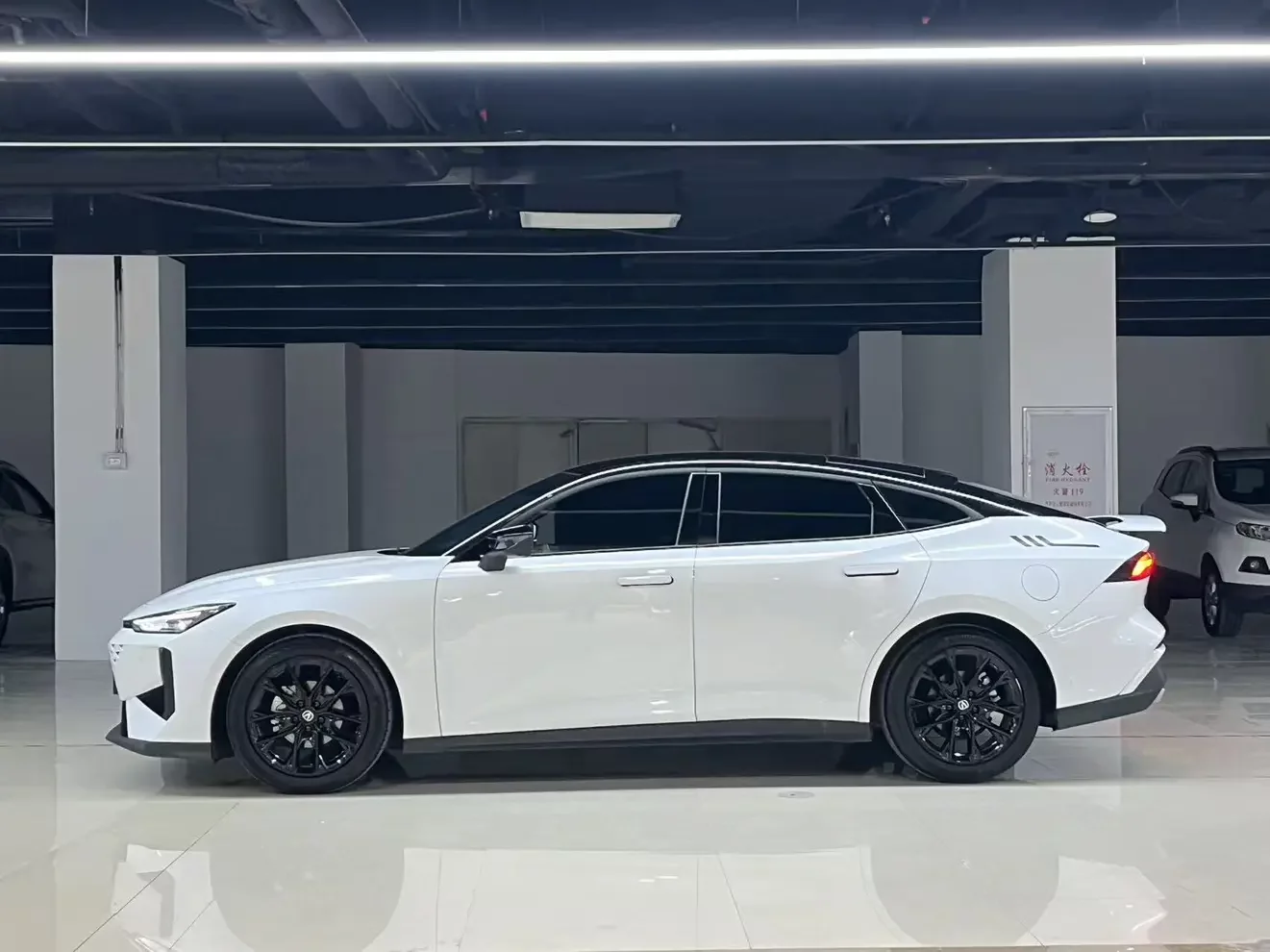 Changan UNI-V