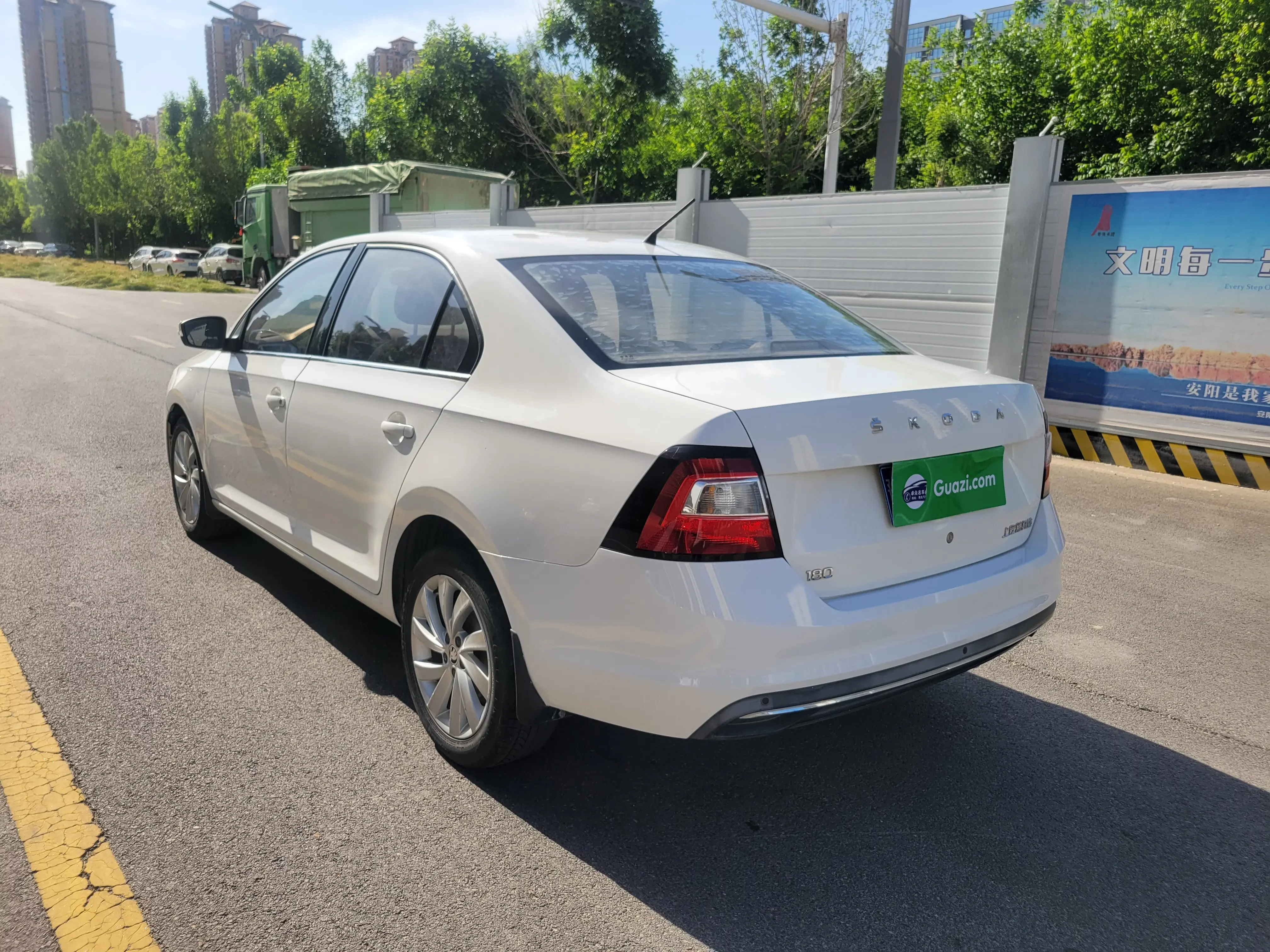 Skoda Xin Rui