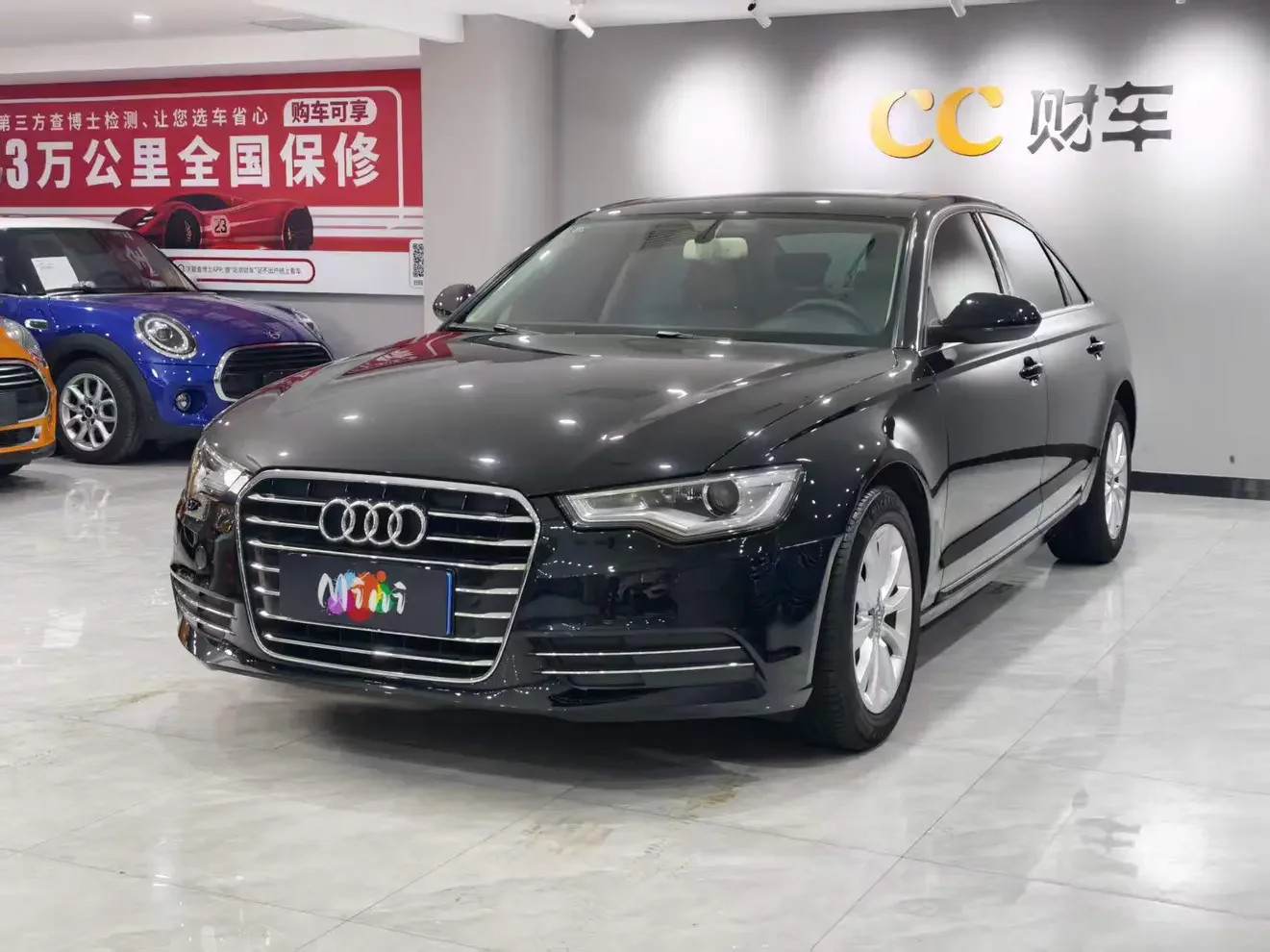 Audi A6L